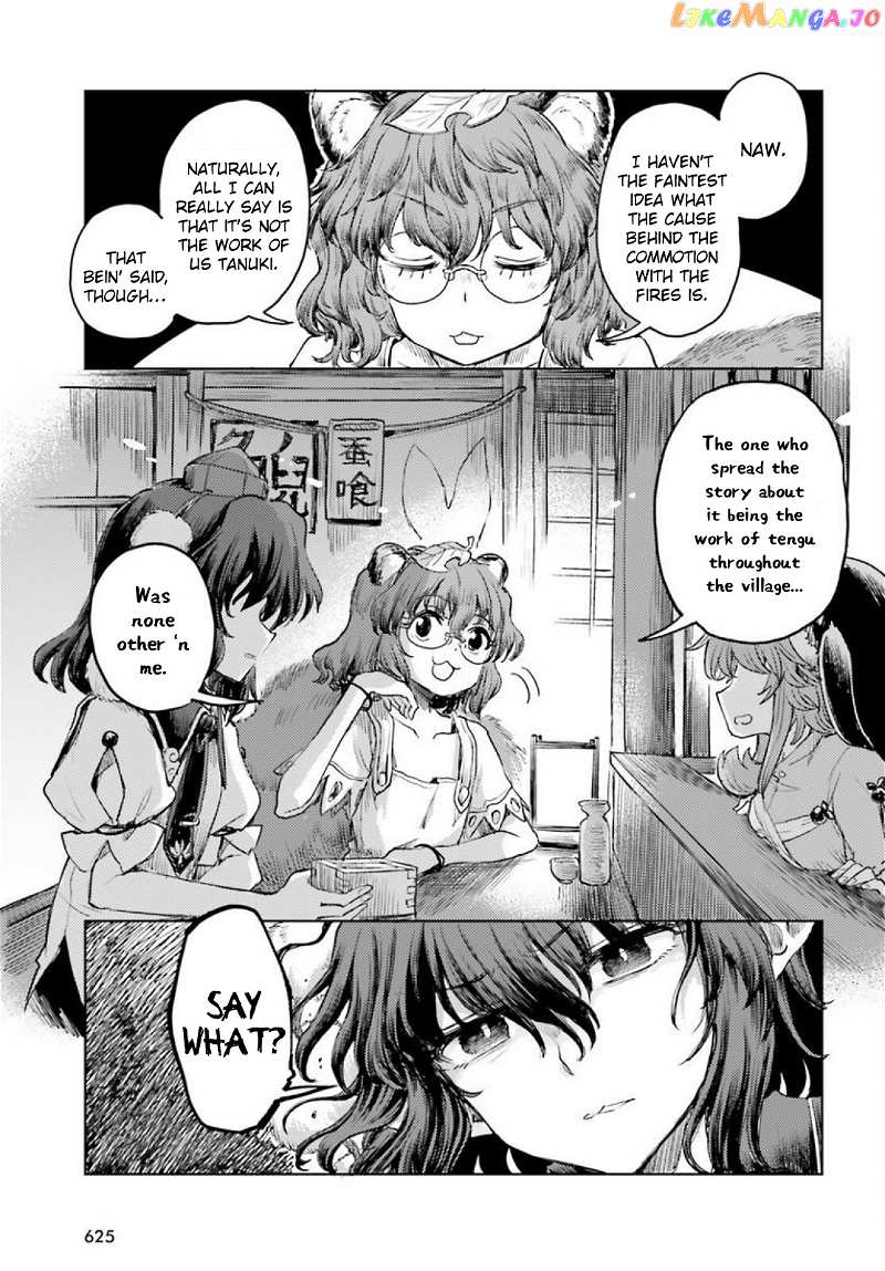 Touhou Suichouka ~ Lotus Eater-Tachi No Suisei chapter 43 - page 13