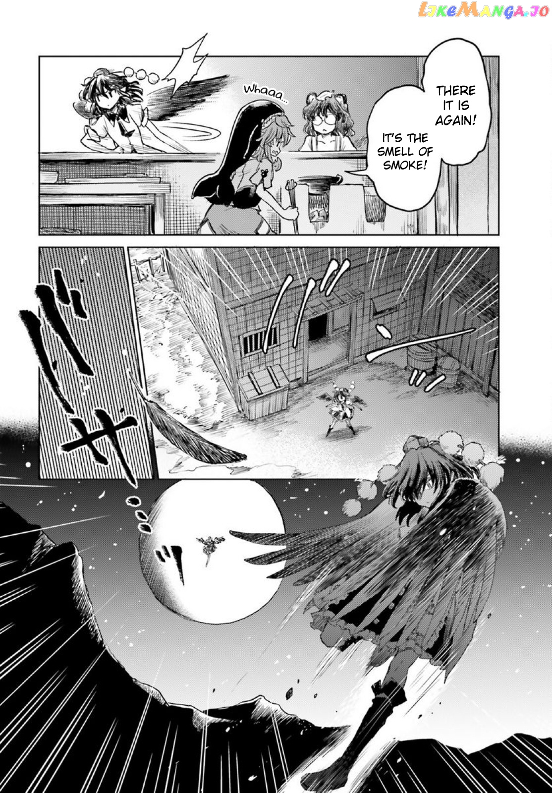 Touhou Suichouka ~ Lotus Eater-Tachi No Suisei chapter 43 - page 16