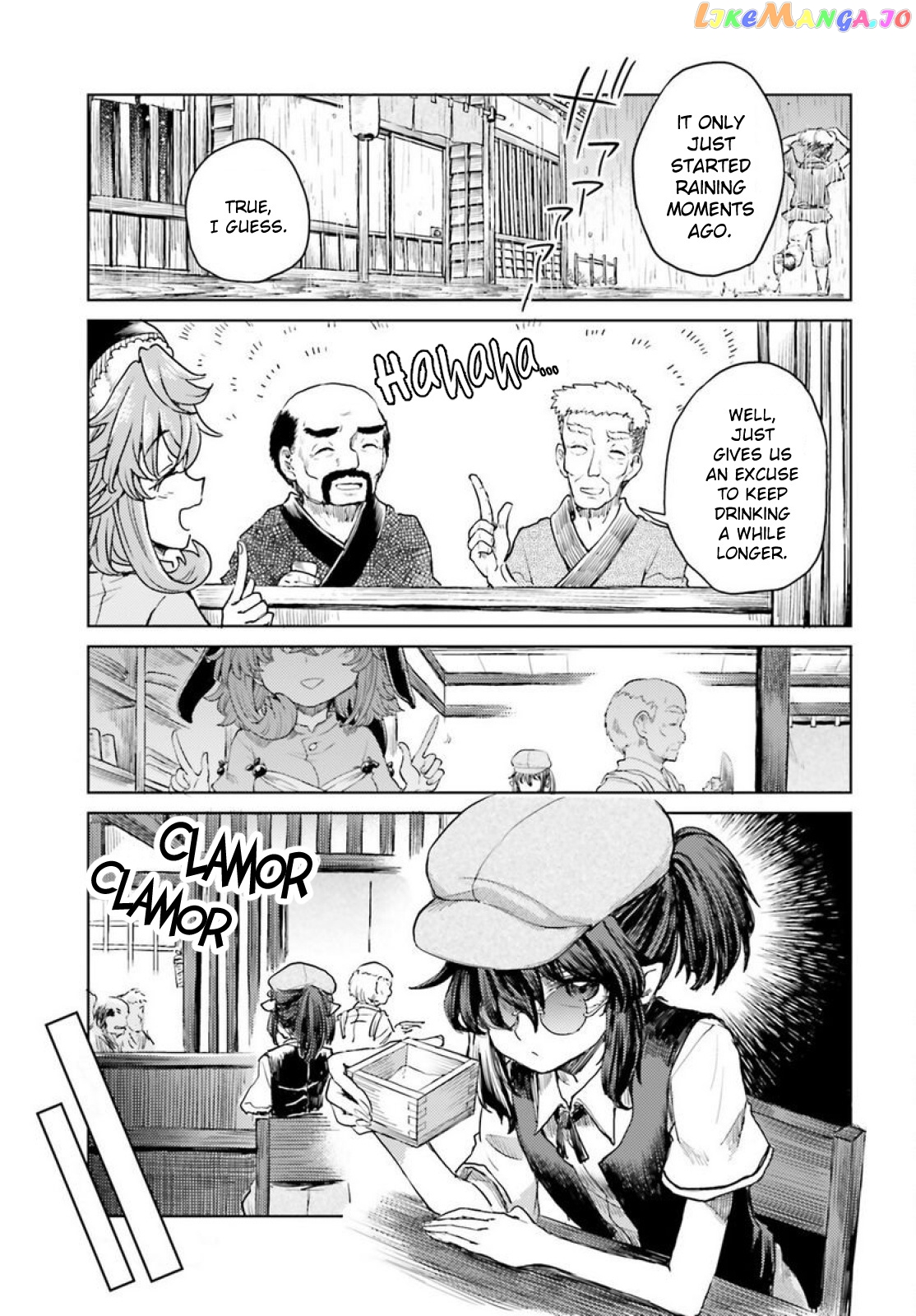 Touhou Suichouka ~ Lotus Eater-Tachi No Suisei chapter 43 - page 3