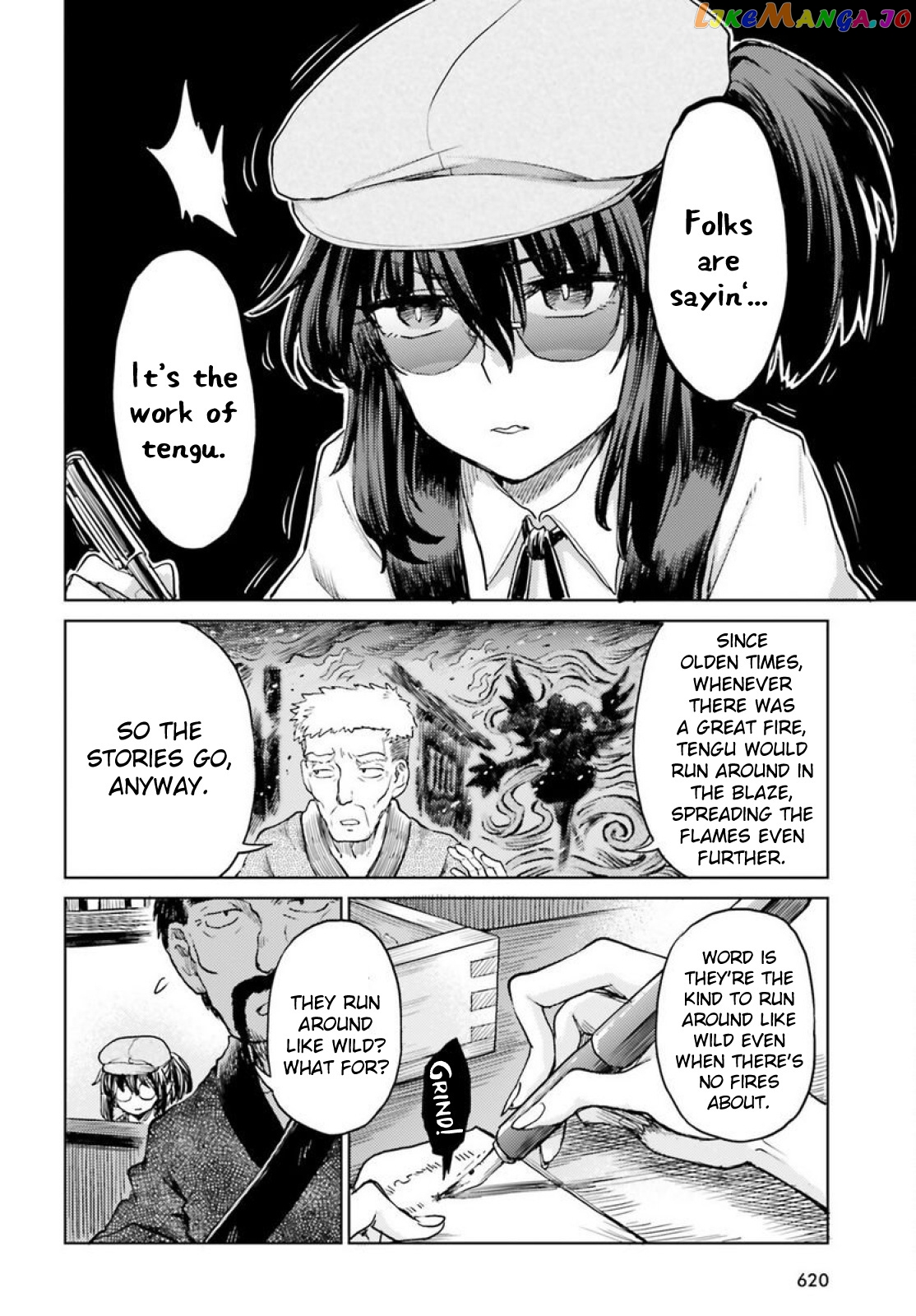 Touhou Suichouka ~ Lotus Eater-Tachi No Suisei chapter 43 - page 8