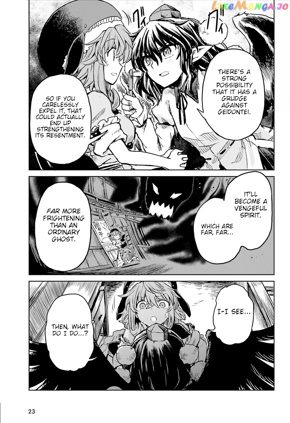 Touhou Suichouka ~ Lotus Eater-Tachi No Suisei chapter 16 - page 15