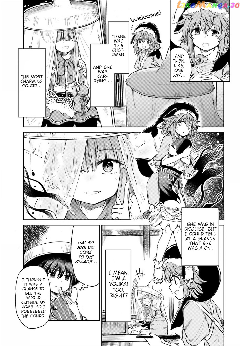 Touhou Suichouka ~ Lotus Eater-Tachi No Suisei chapter 3 - page 20