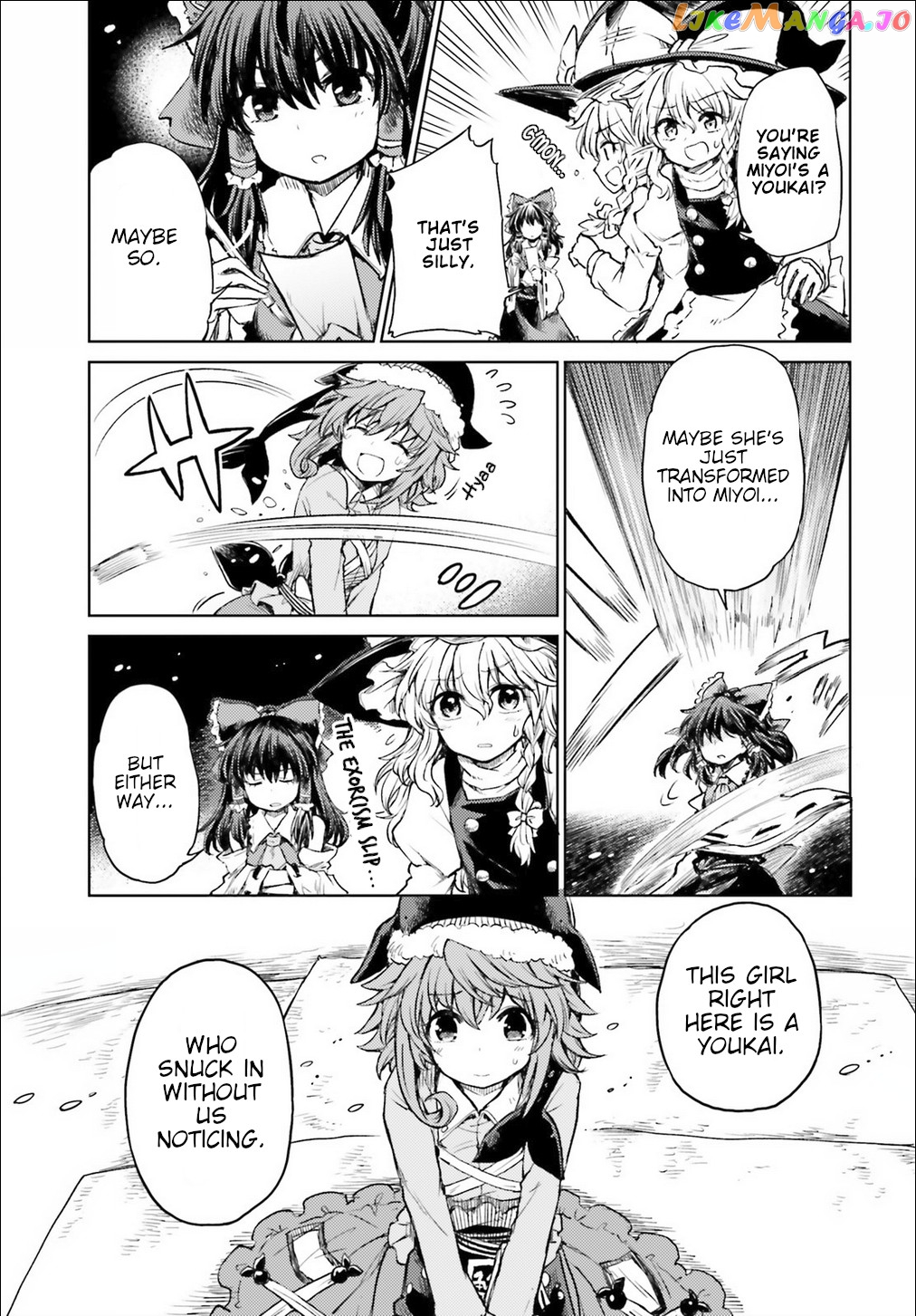 Touhou Suichouka ~ Lotus Eater-Tachi No Suisei chapter 3 - page 3