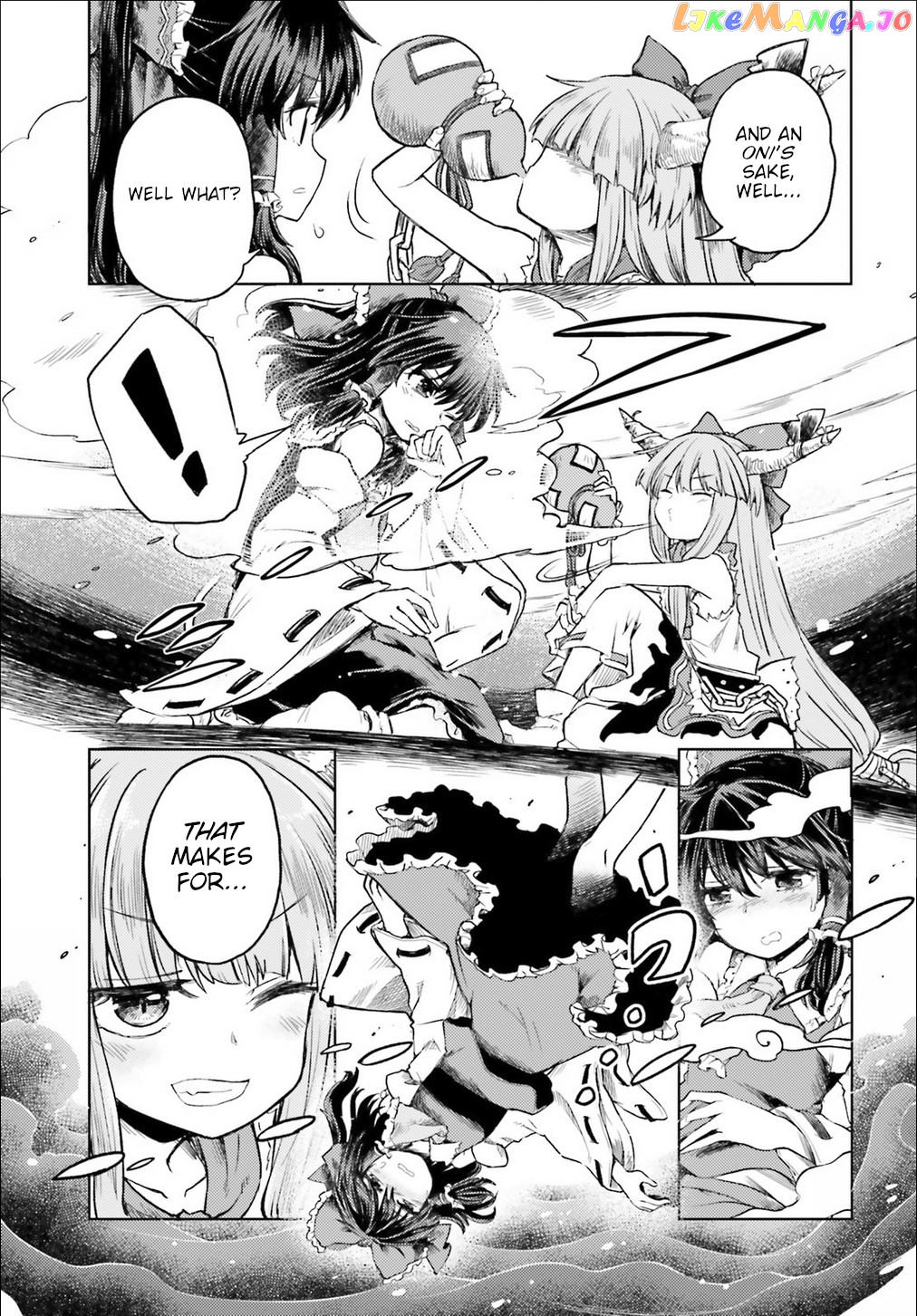 Touhou Suichouka ~ Lotus Eater-Tachi No Suisei chapter 3 - page 9