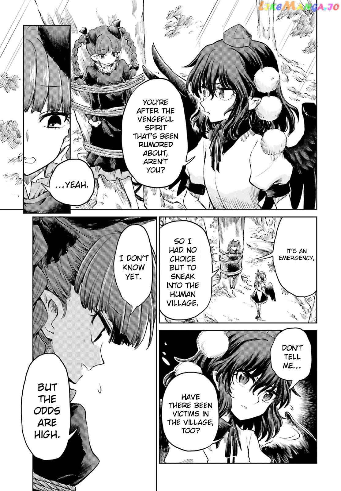 Touhou Suichouka ~ Lotus Eater-Tachi No Suisei chapter 44 - page 17