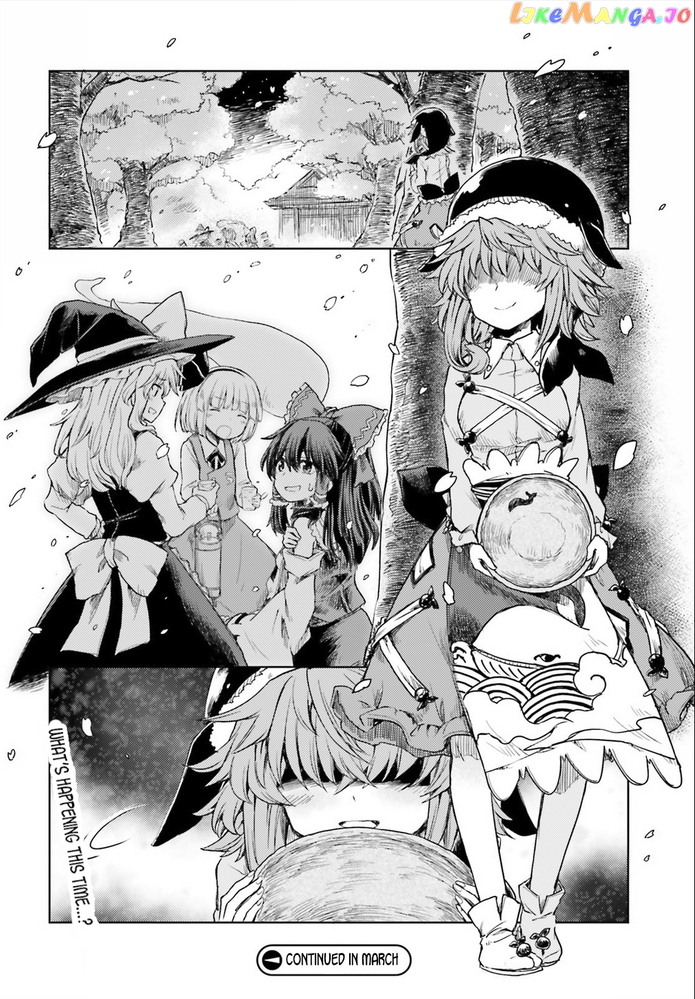 Touhou Suichouka ~ Lotus Eater-Tachi No Suisei chapter 4 - page 22