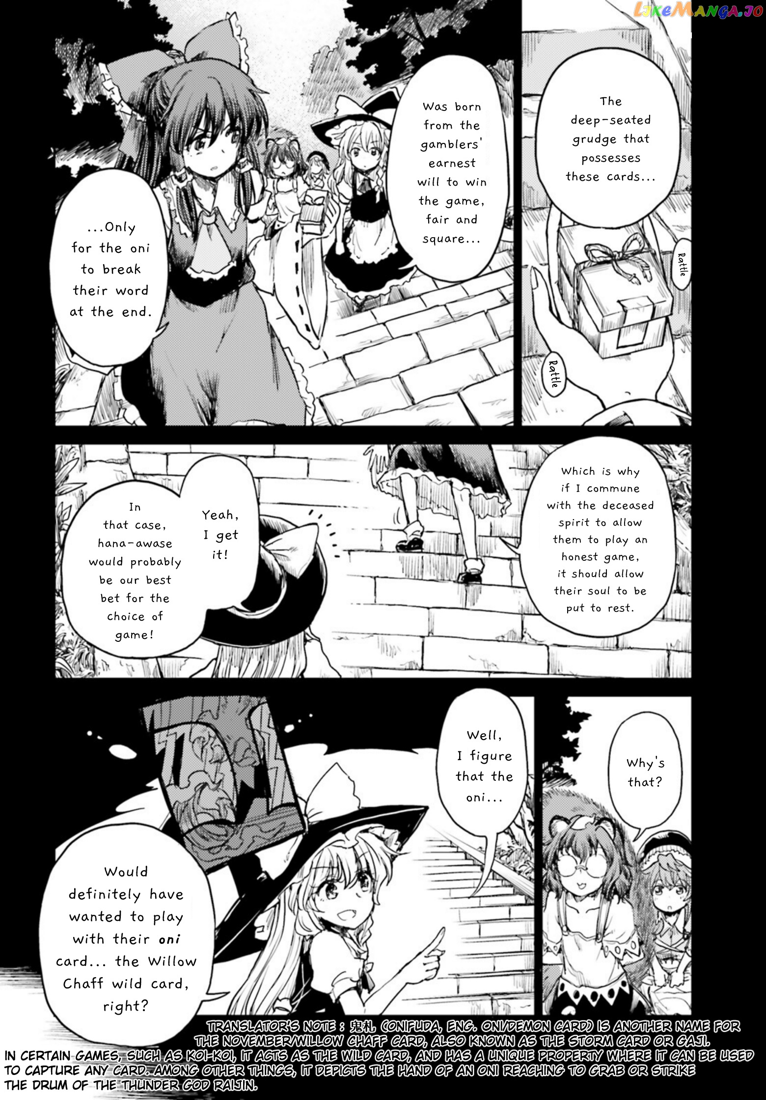 Touhou Suichouka ~ Lotus Eater-Tachi No Suisei chapter 32 - page 14