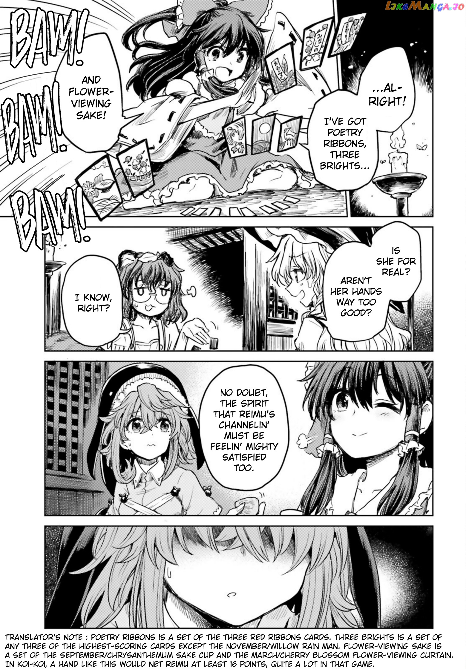 Touhou Suichouka ~ Lotus Eater-Tachi No Suisei chapter 32 - page 15