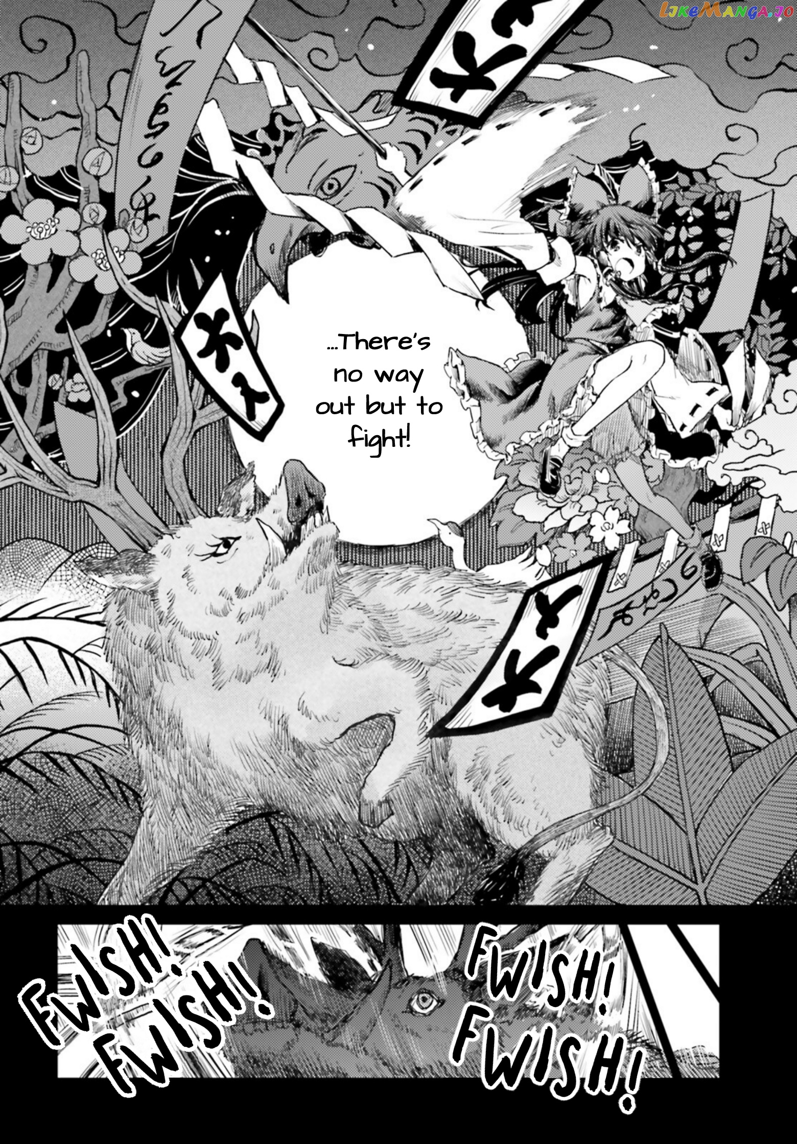 Touhou Suichouka ~ Lotus Eater-Tachi No Suisei chapter 32 - page 22