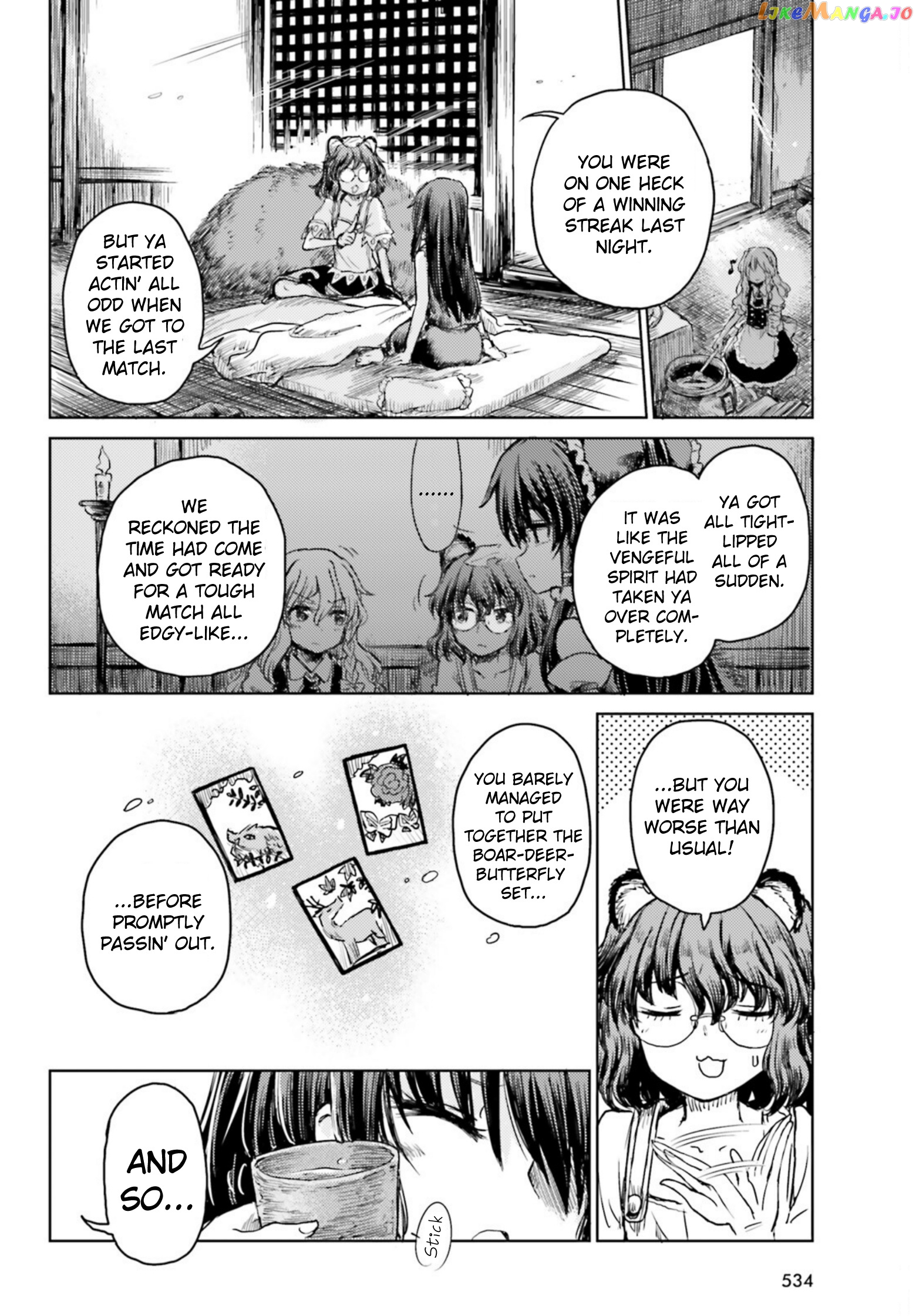 Touhou Suichouka ~ Lotus Eater-Tachi No Suisei chapter 32 - page 26