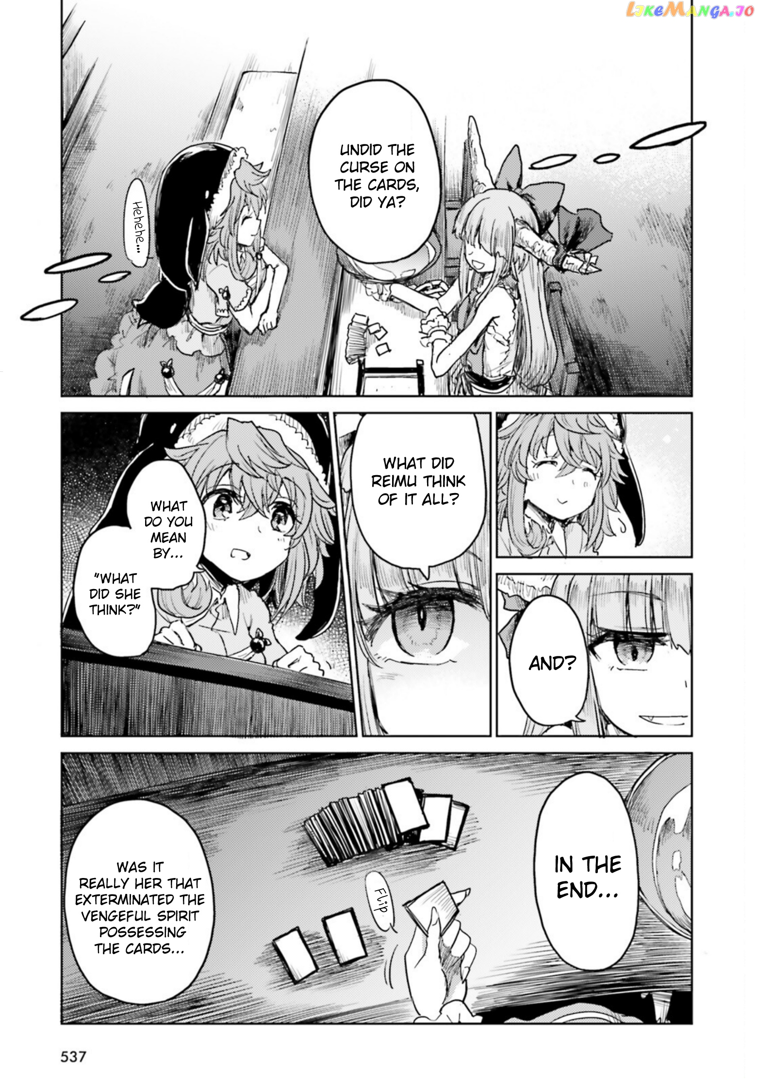 Touhou Suichouka ~ Lotus Eater-Tachi No Suisei chapter 32 - page 29