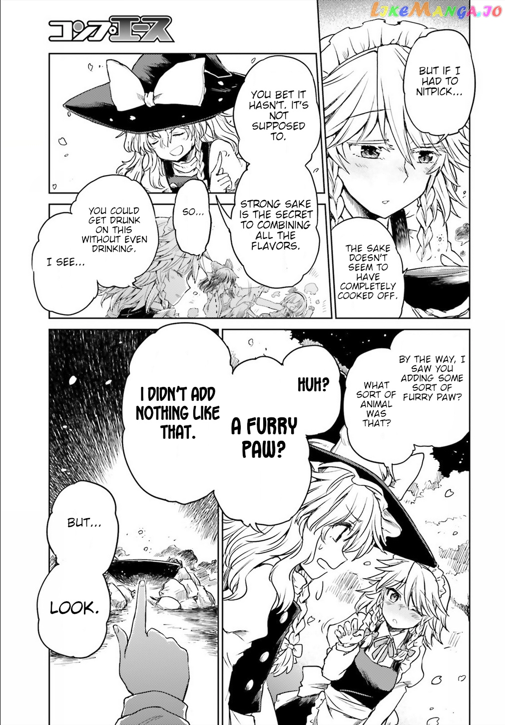 Touhou Suichouka ~ Lotus Eater-Tachi No Suisei chapter 5 - page 15