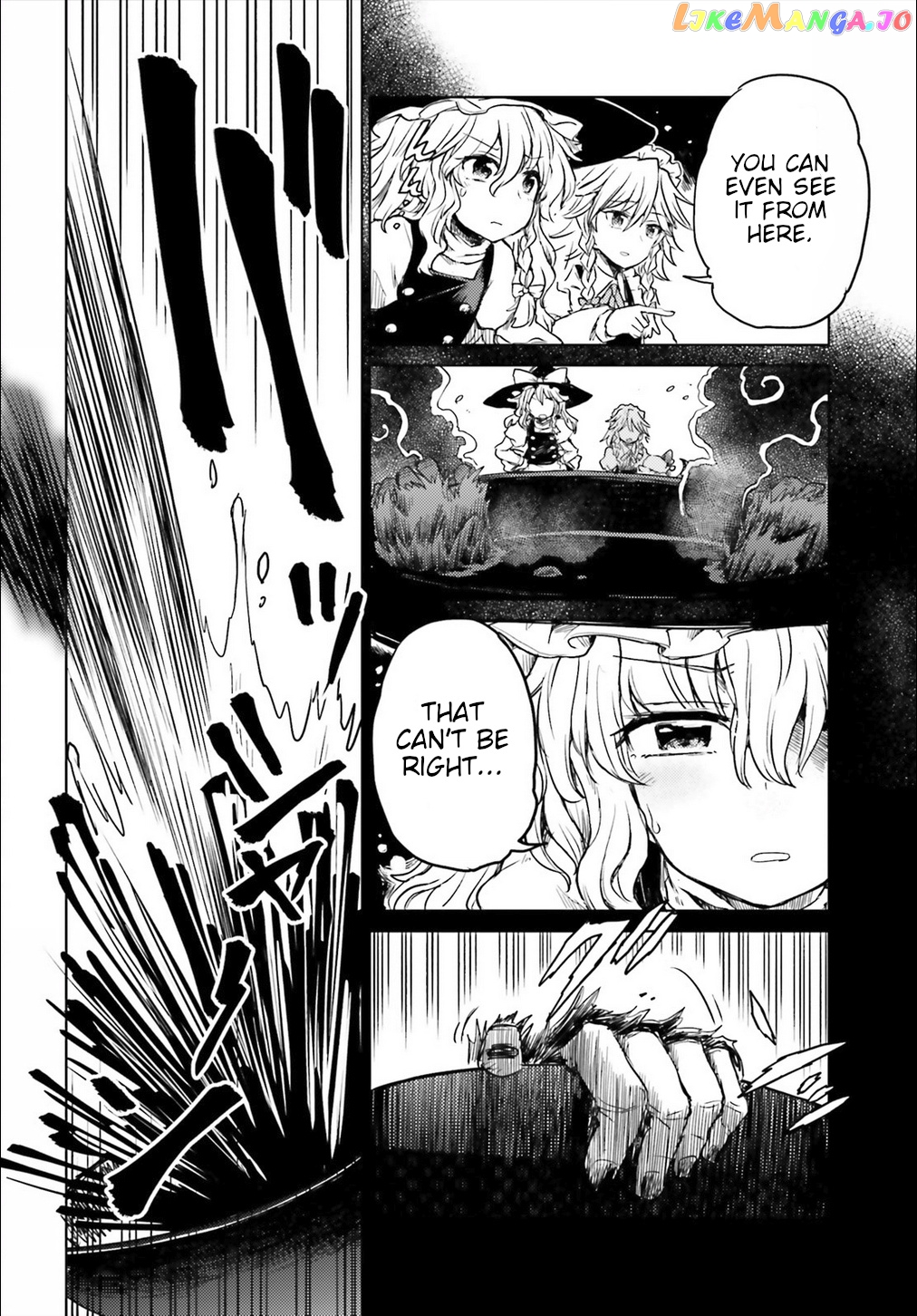 Touhou Suichouka ~ Lotus Eater-Tachi No Suisei chapter 5 - page 16