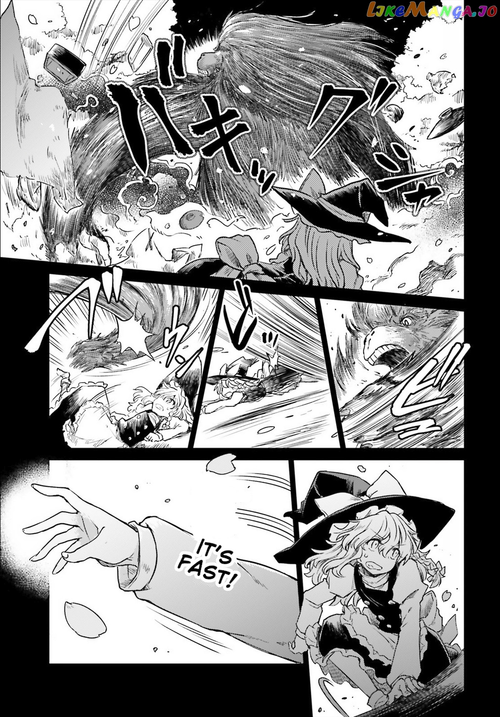 Touhou Suichouka ~ Lotus Eater-Tachi No Suisei chapter 5 - page 19