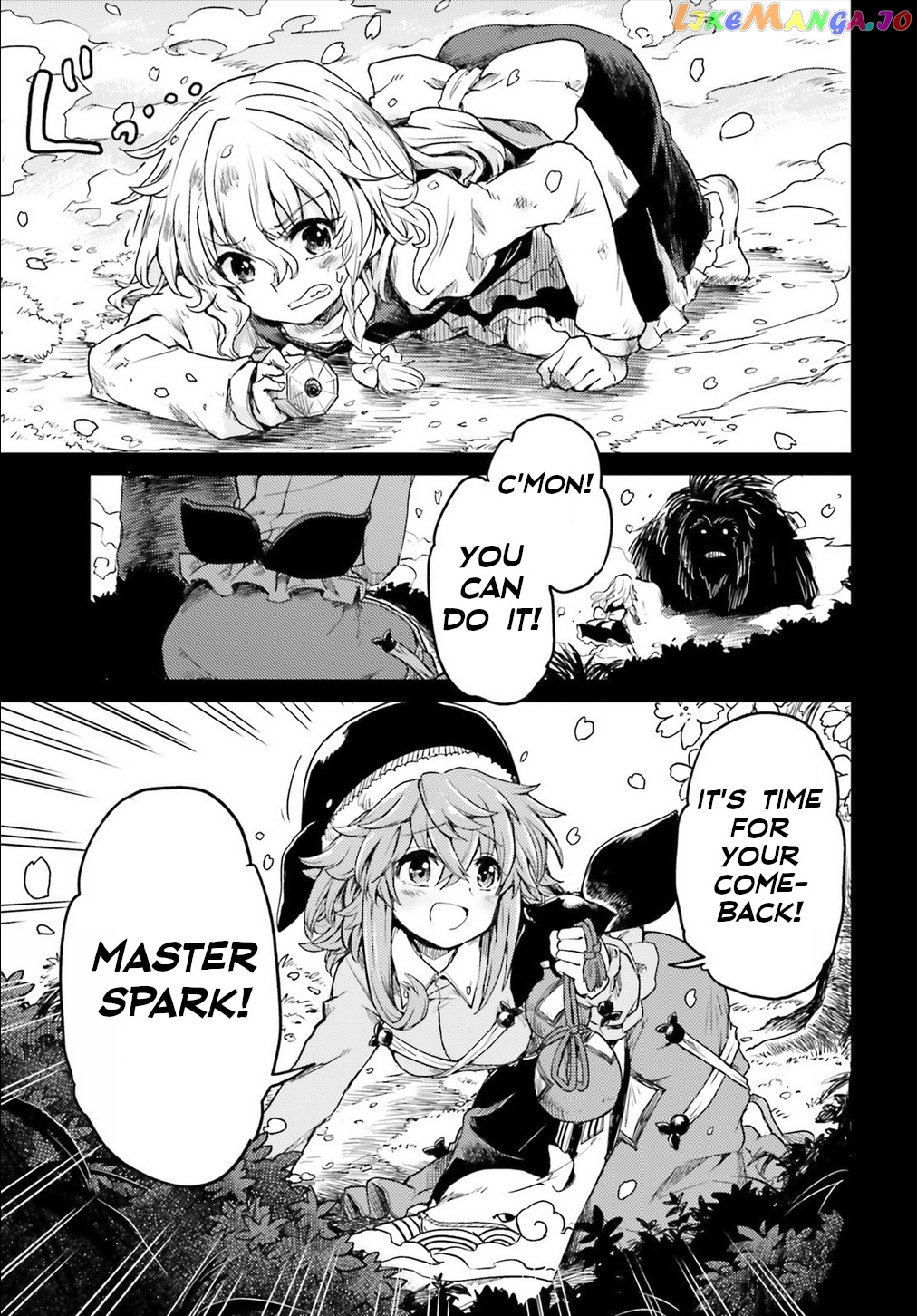 Touhou Suichouka ~ Lotus Eater-Tachi No Suisei chapter 5 - page 21