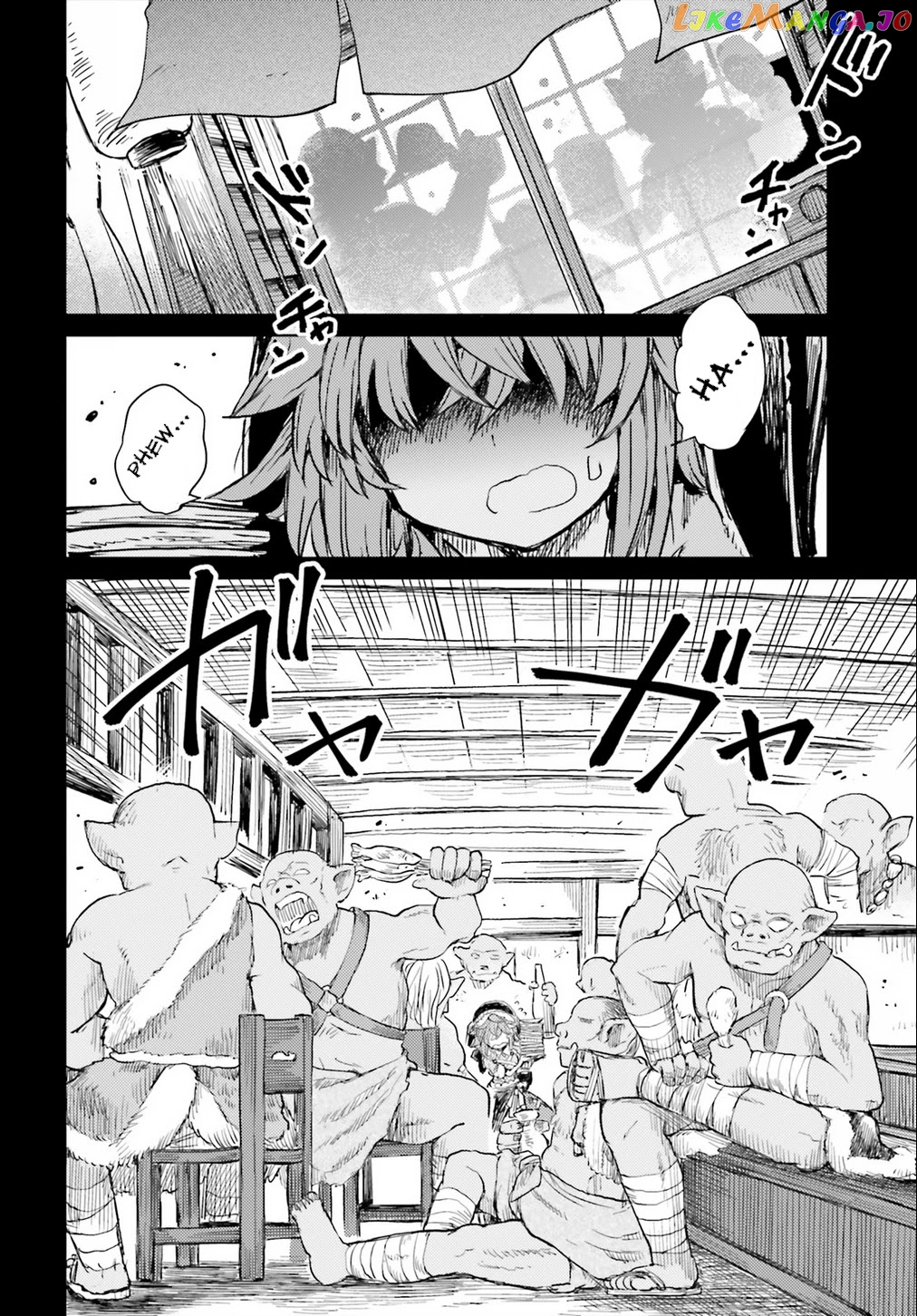 Touhou Suichouka ~ Lotus Eater-Tachi No Suisei chapter 19 - page 12