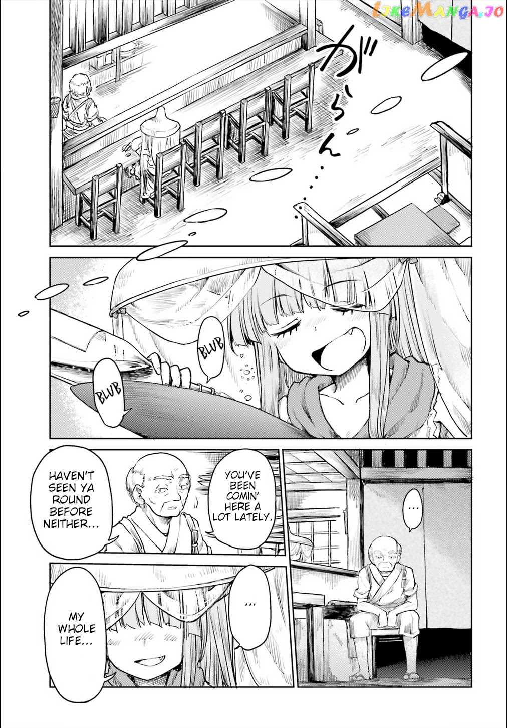 Touhou Suichouka ~ Lotus Eater-Tachi No Suisei chapter 19 - page 7