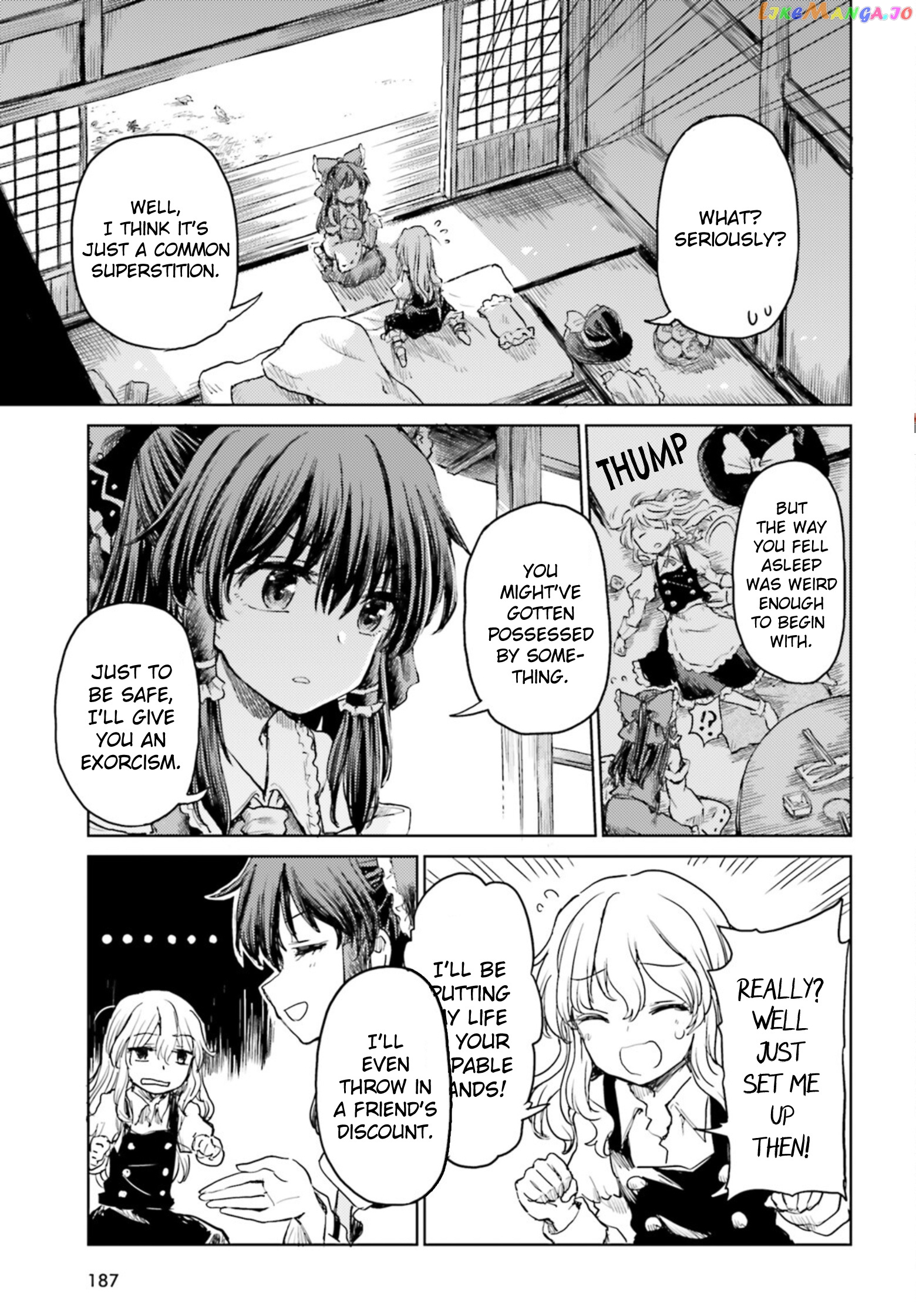 Touhou Suichouka ~ Lotus Eater-Tachi No Suisei chapter 33 - page 17