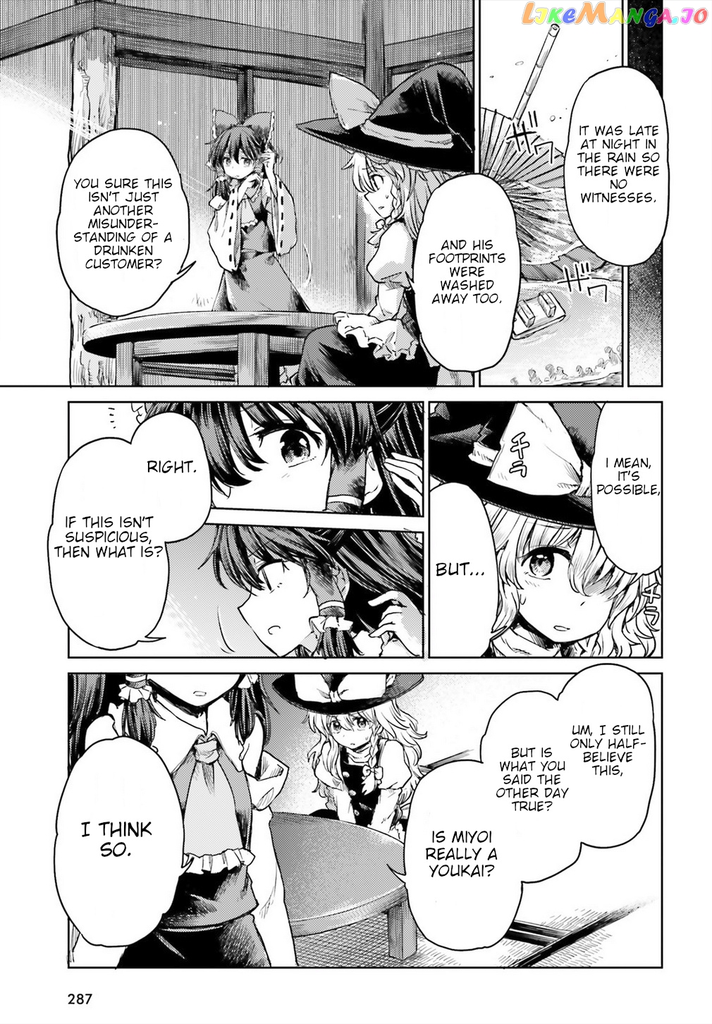 Touhou Suichouka ~ Lotus Eater-Tachi No Suisei chapter 6 - page 21