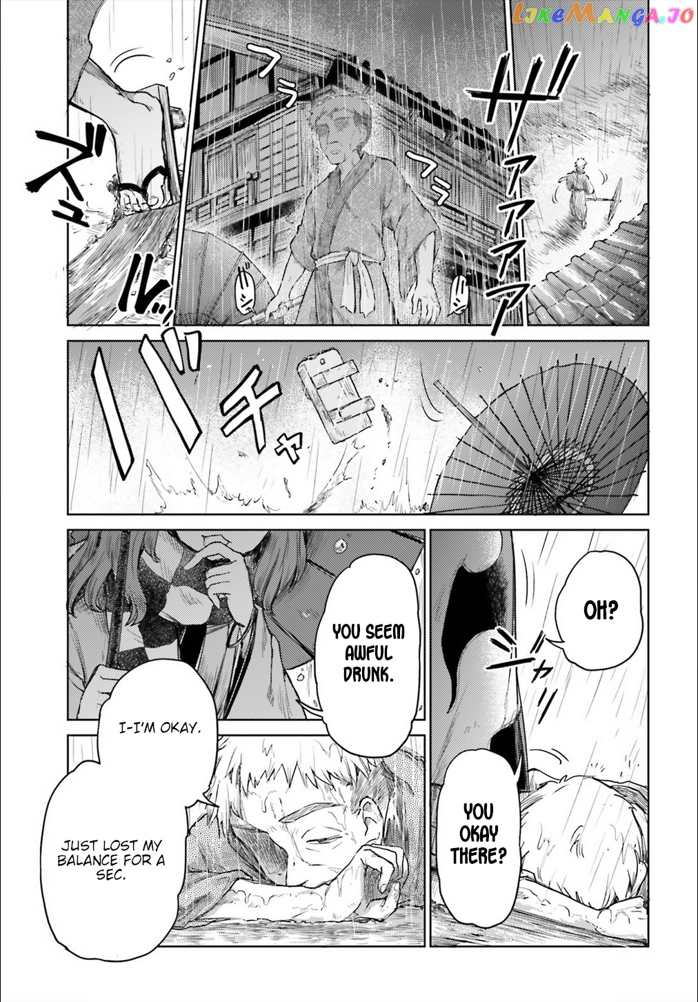 Touhou Suichouka ~ Lotus Eater-Tachi No Suisei chapter 6 - page 9