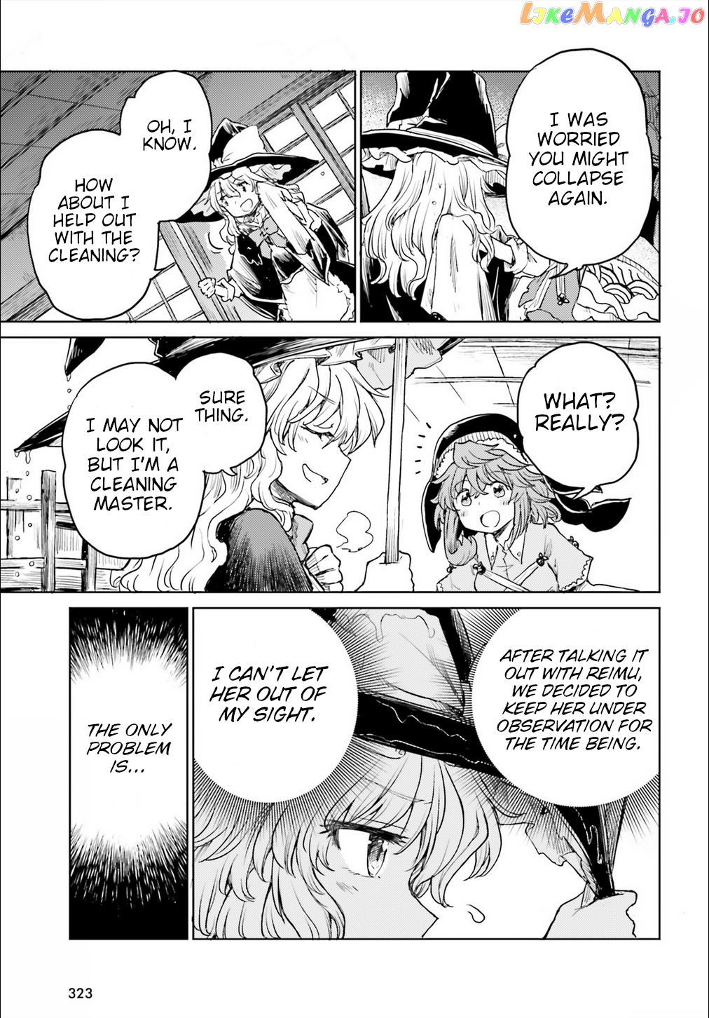 Touhou Suichouka ~ Lotus Eater-Tachi No Suisei chapter 20 - page 15