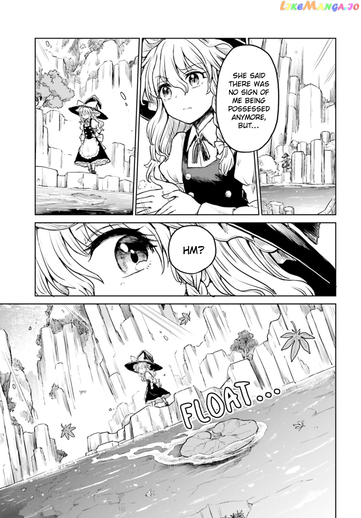 Touhou Suichouka ~ Lotus Eater-Tachi No Suisei chapter 34 - page 13