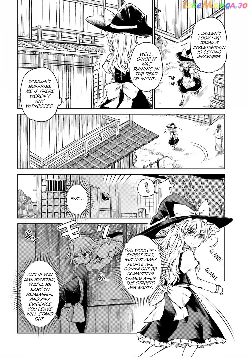 Touhou Suichouka ~ Lotus Eater-Tachi No Suisei chapter 7 - page 2