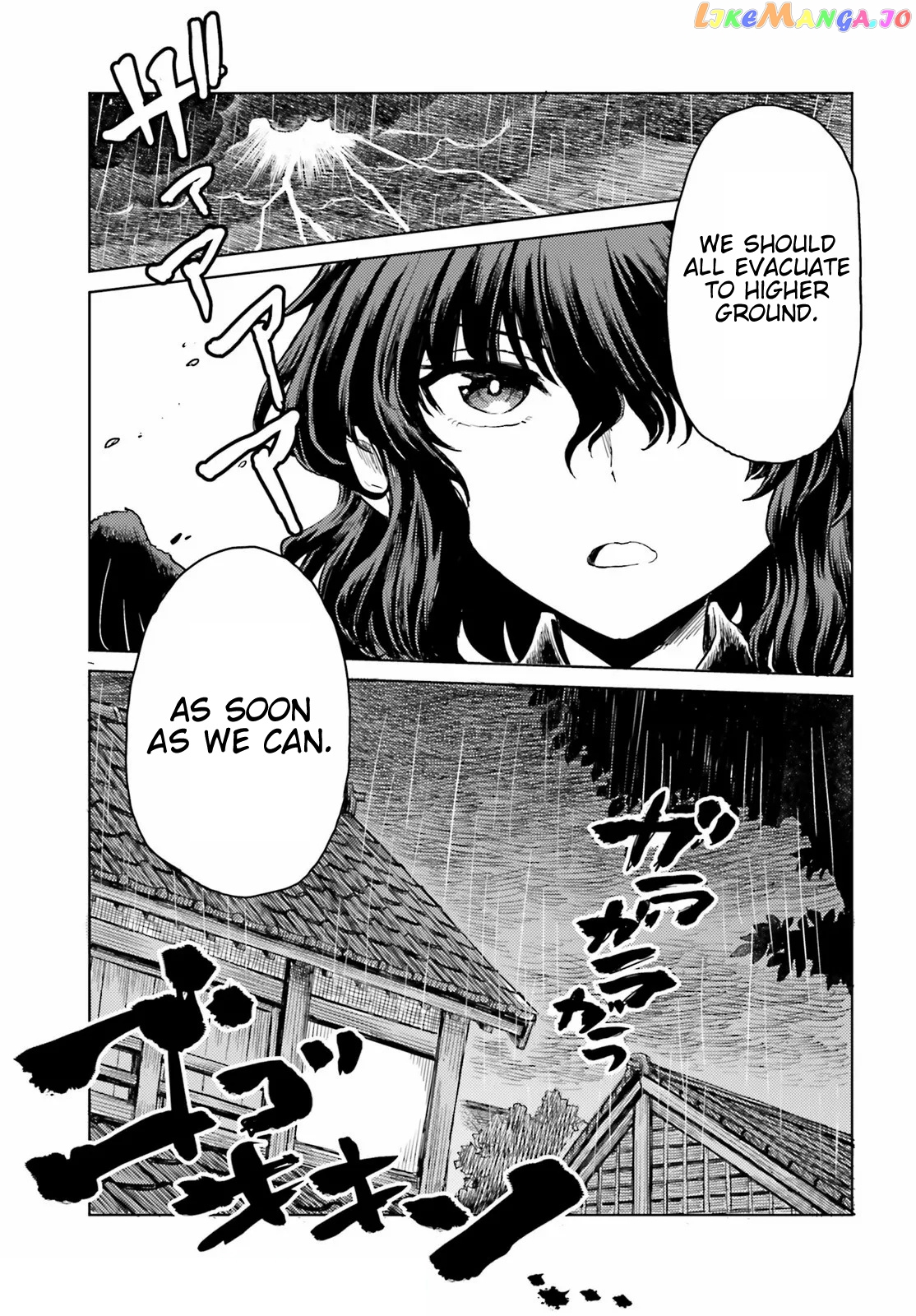 Touhou Suichouka ~ Lotus Eater-Tachi No Suisei chapter 21 - page 15