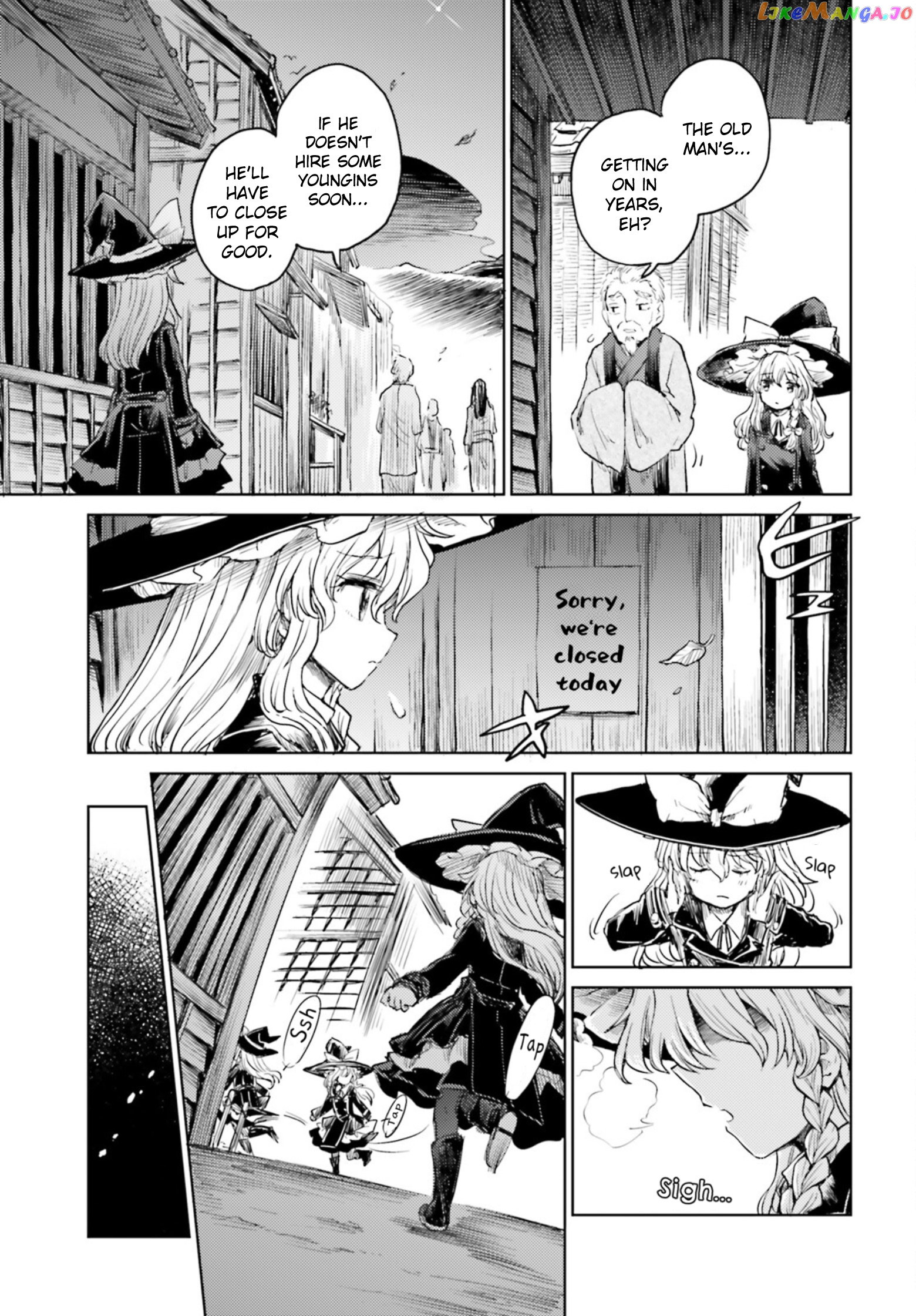 Touhou Suichouka ~ Lotus Eater-Tachi No Suisei chapter 35 - page 11