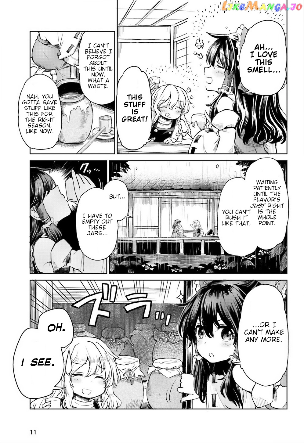 Touhou Suichouka ~ Lotus Eater-Tachi No Suisei chapter 8 - page 3