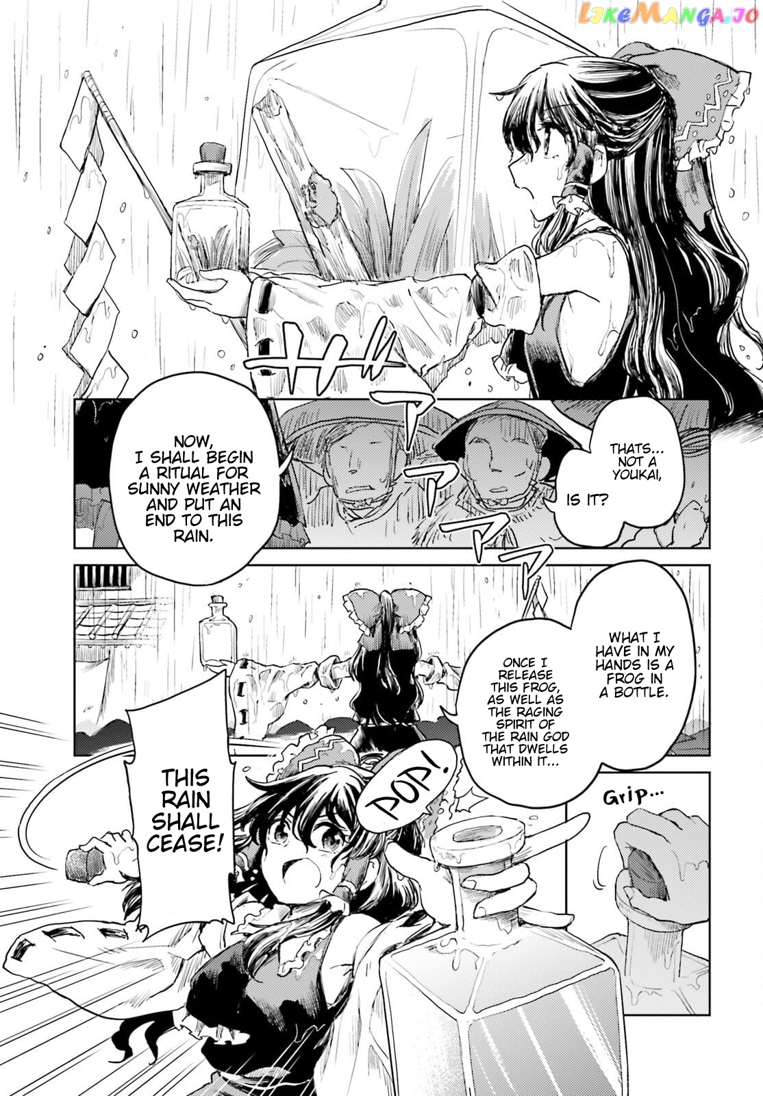 Touhou Suichouka ~ Lotus Eater-Tachi No Suisei chapter 22 - page 21