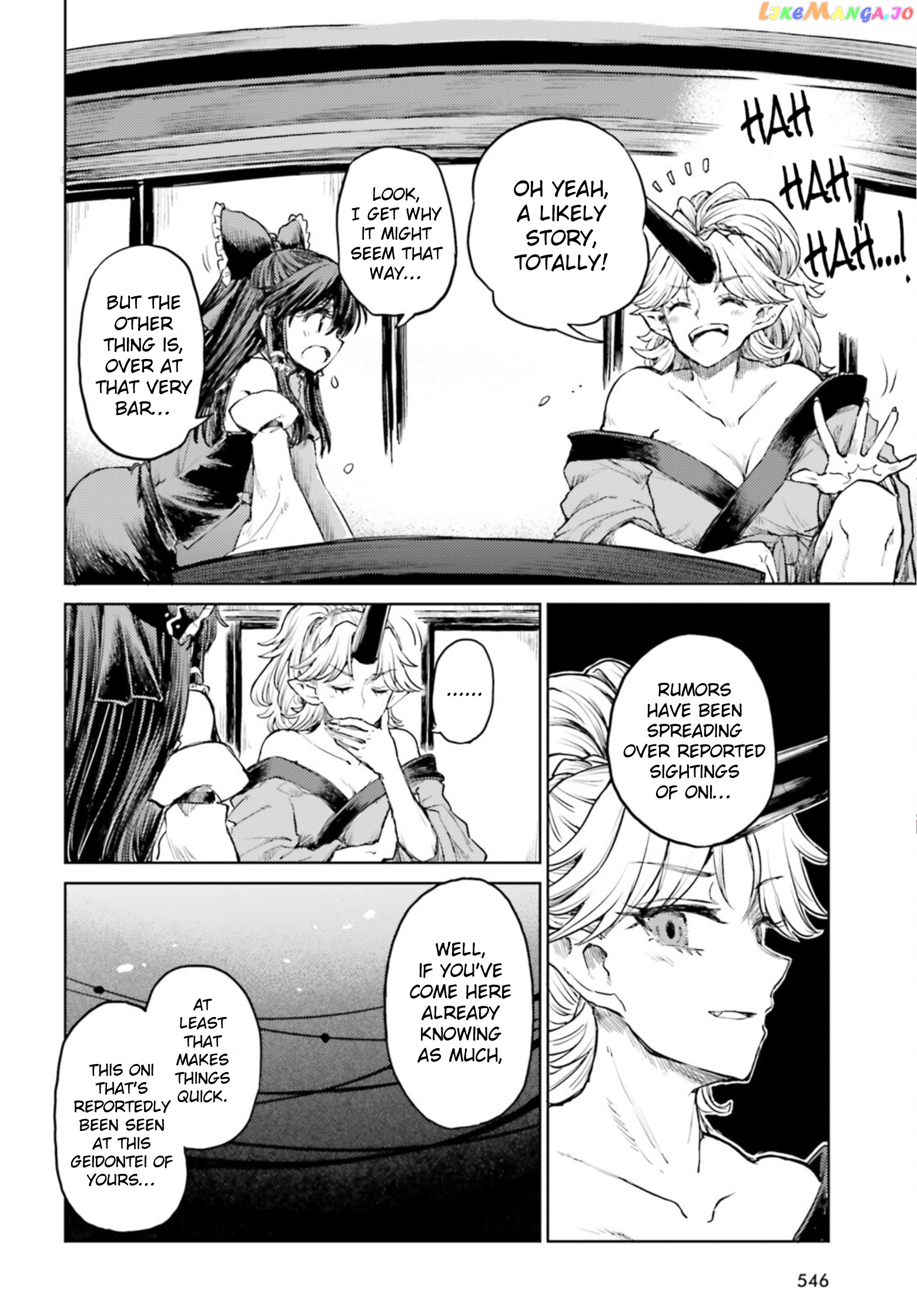 Touhou Suichouka ~ Lotus Eater-Tachi No Suisei chapter 36 - page 10