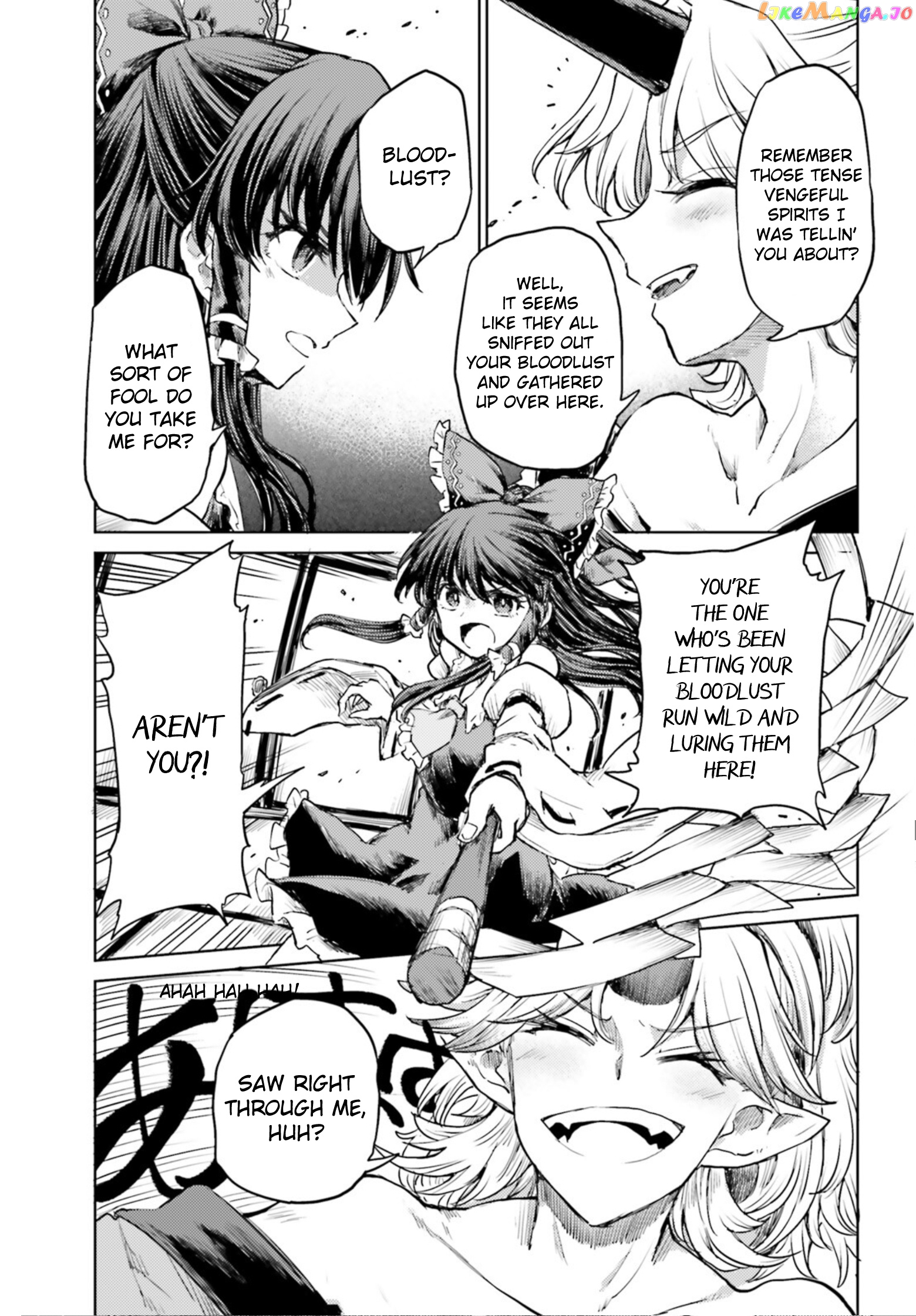 Touhou Suichouka ~ Lotus Eater-Tachi No Suisei chapter 36 - page 14