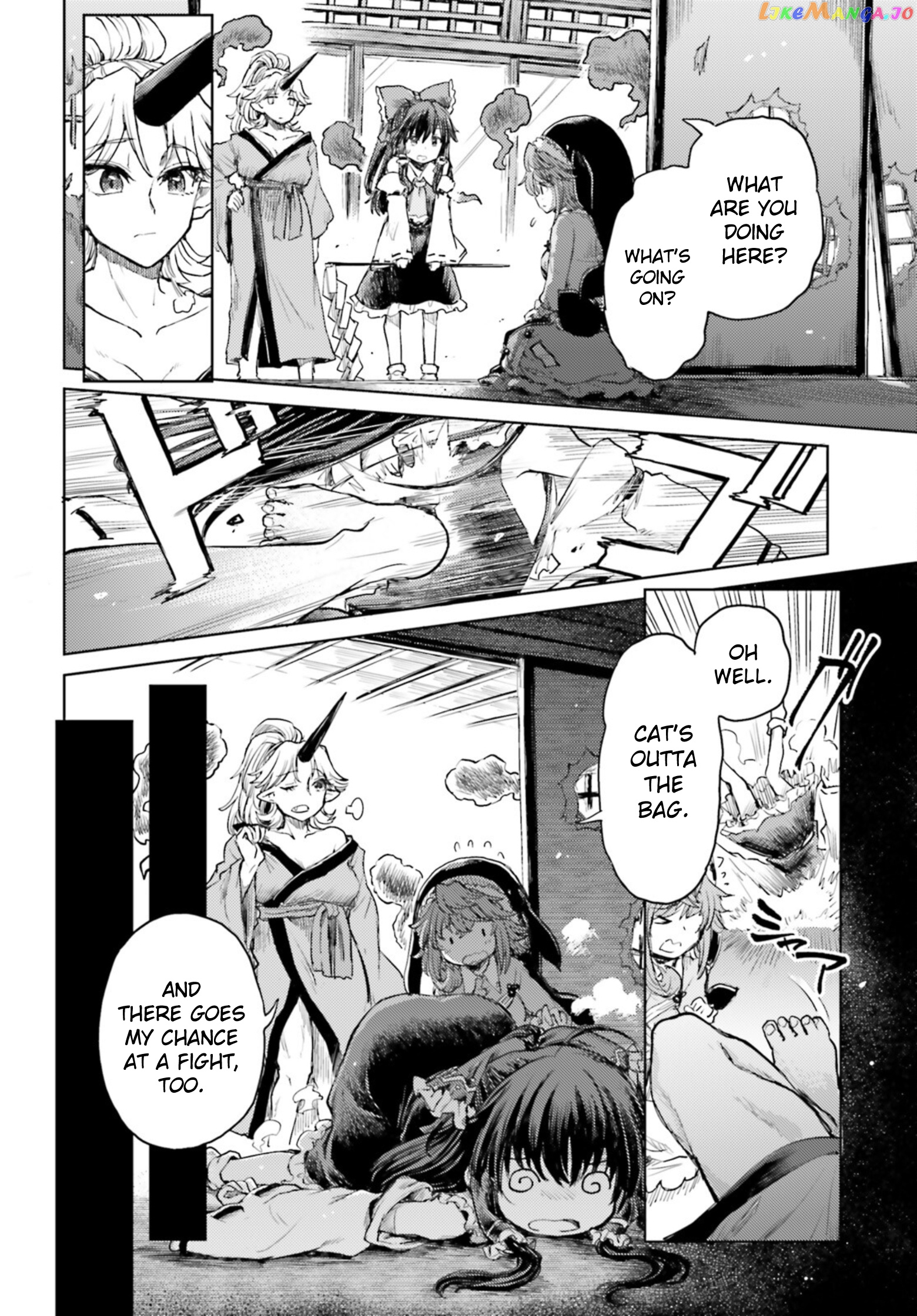 Touhou Suichouka ~ Lotus Eater-Tachi No Suisei chapter 36 - page 19