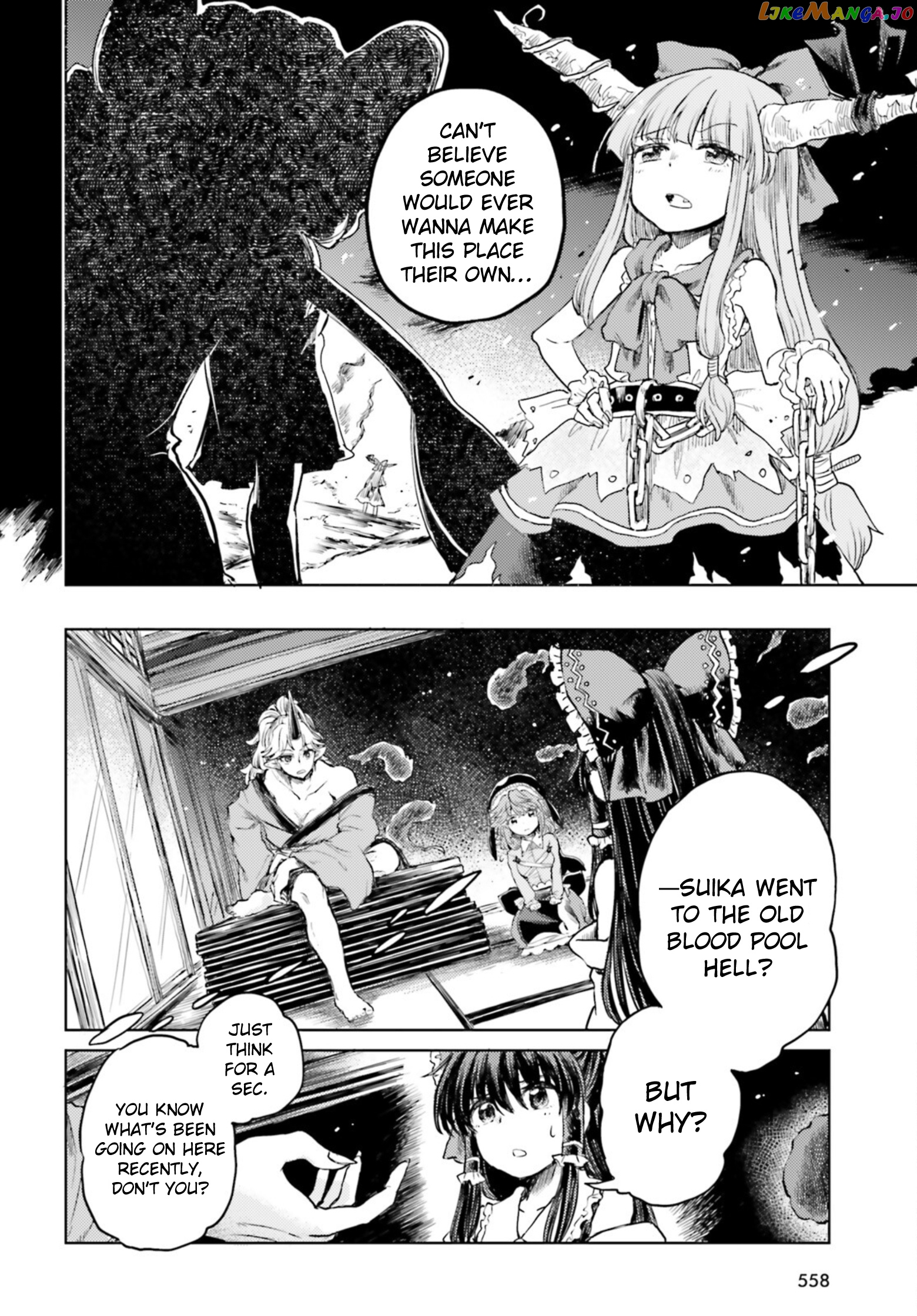 Touhou Suichouka ~ Lotus Eater-Tachi No Suisei chapter 36 - page 21