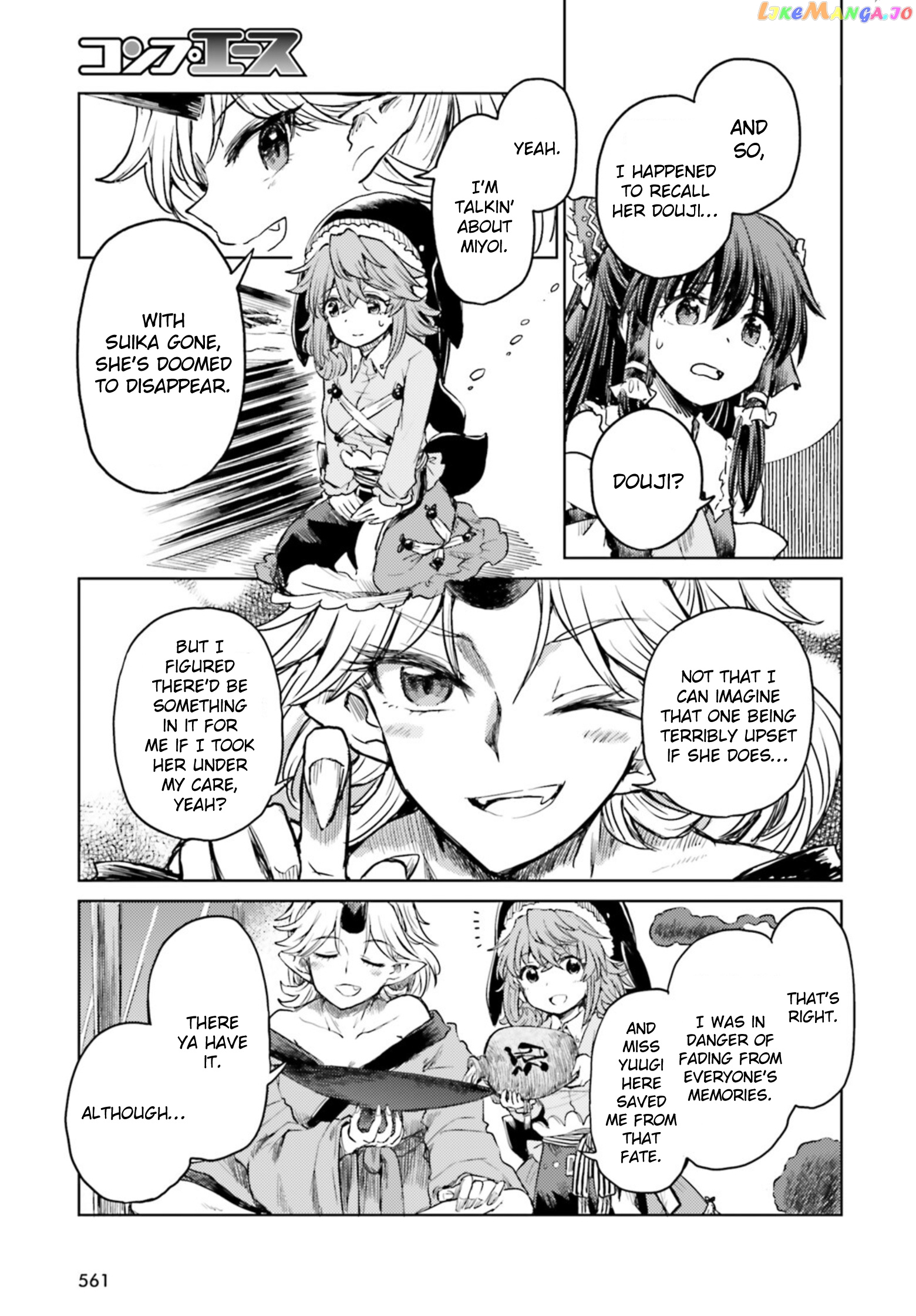 Touhou Suichouka ~ Lotus Eater-Tachi No Suisei chapter 36 - page 24