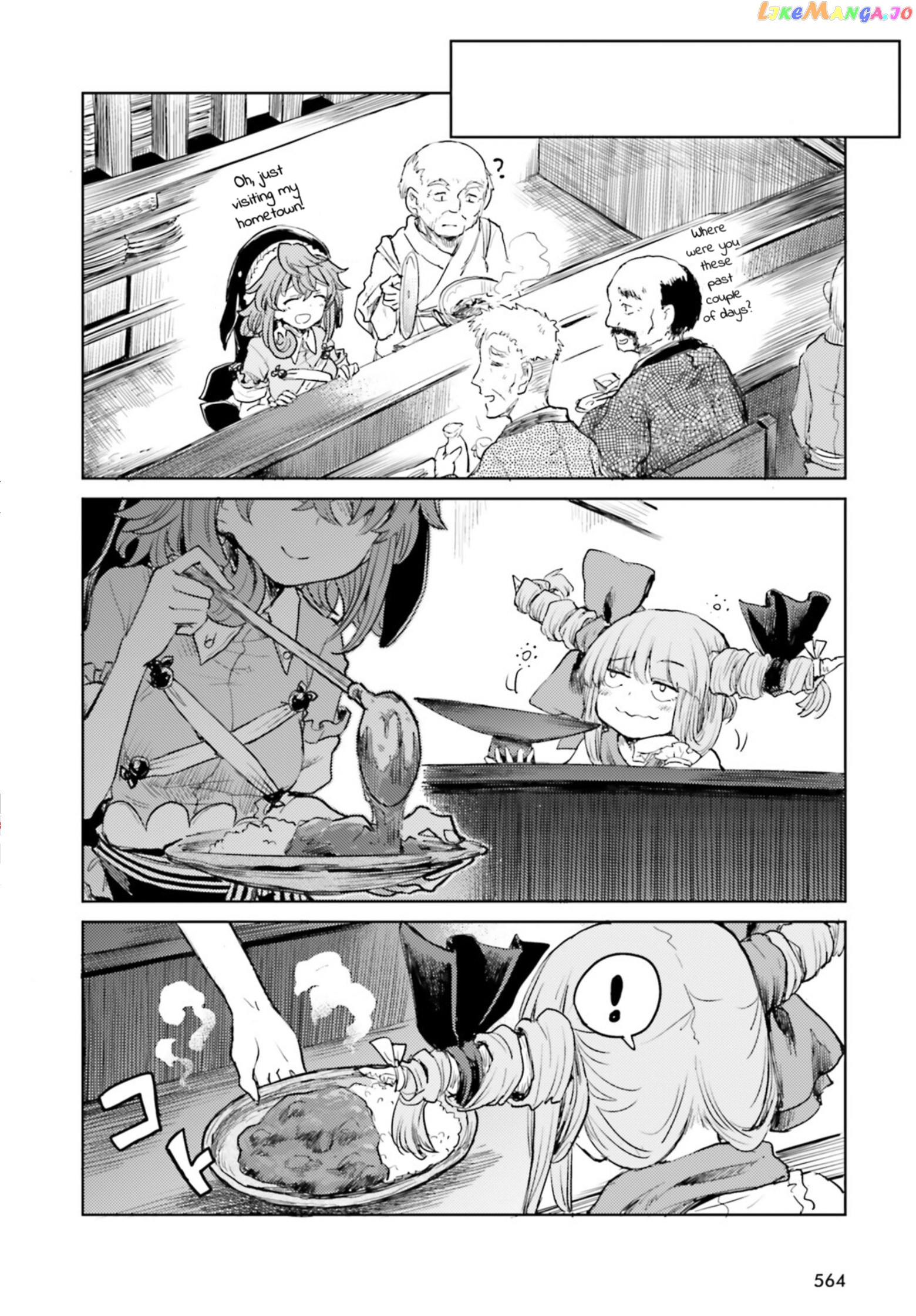 Touhou Suichouka ~ Lotus Eater-Tachi No Suisei chapter 36 - page 27