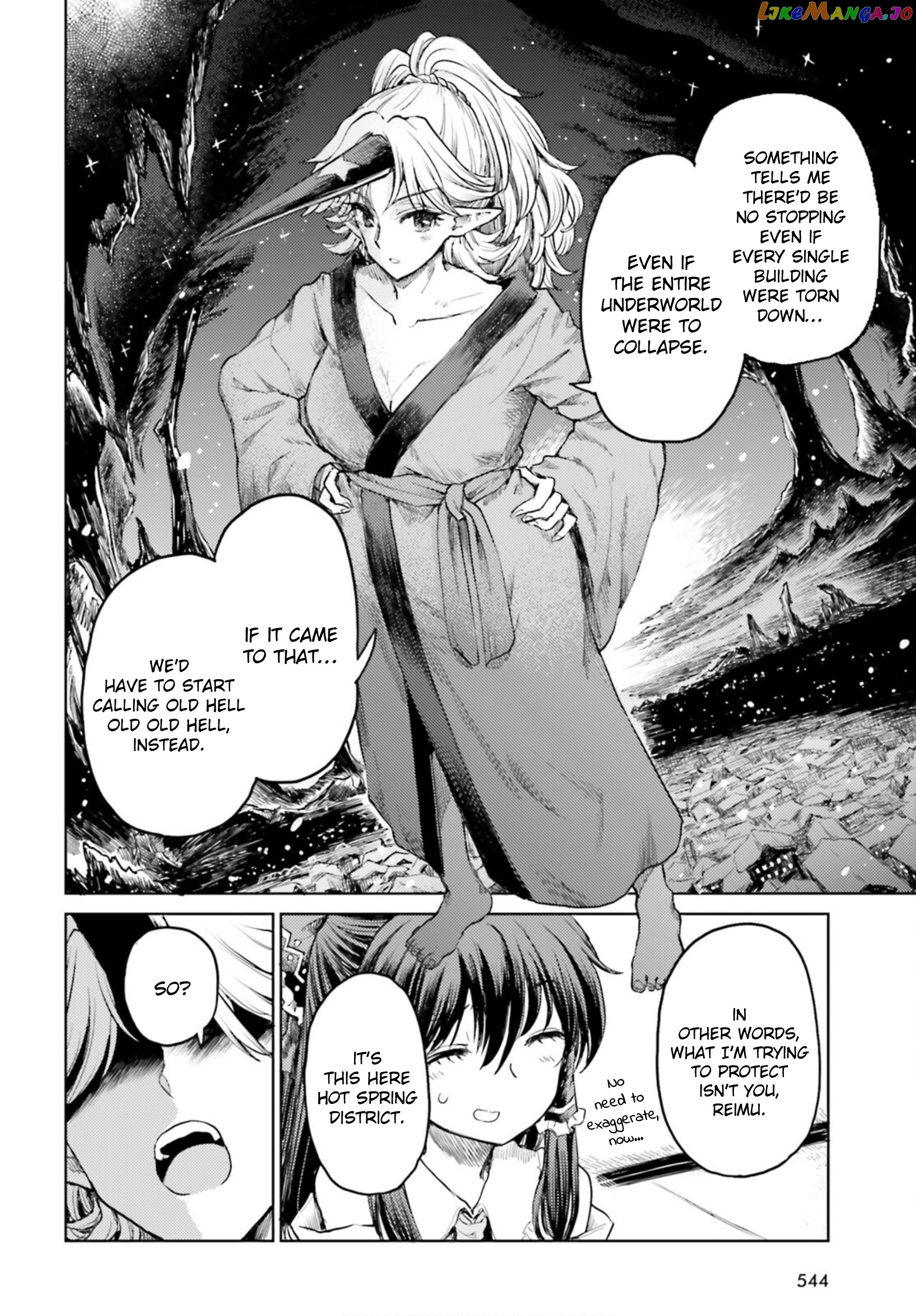 Touhou Suichouka ~ Lotus Eater-Tachi No Suisei chapter 36 - page 8