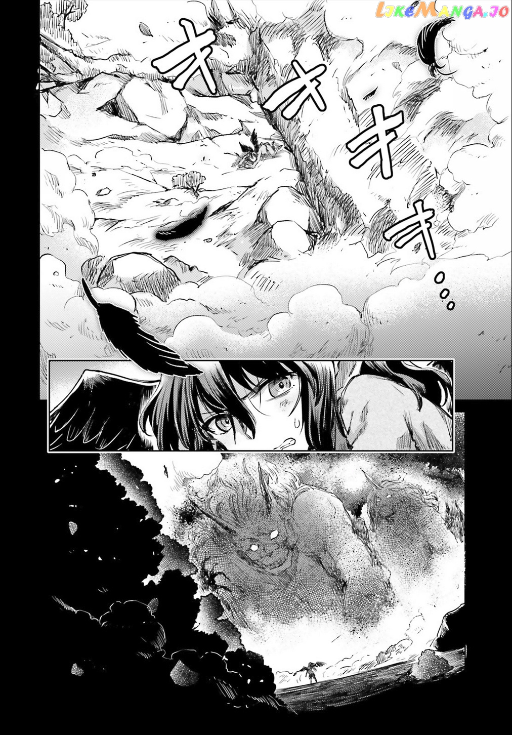 Touhou Suichouka ~ Lotus Eater-Tachi No Suisei chapter 10 - page 14