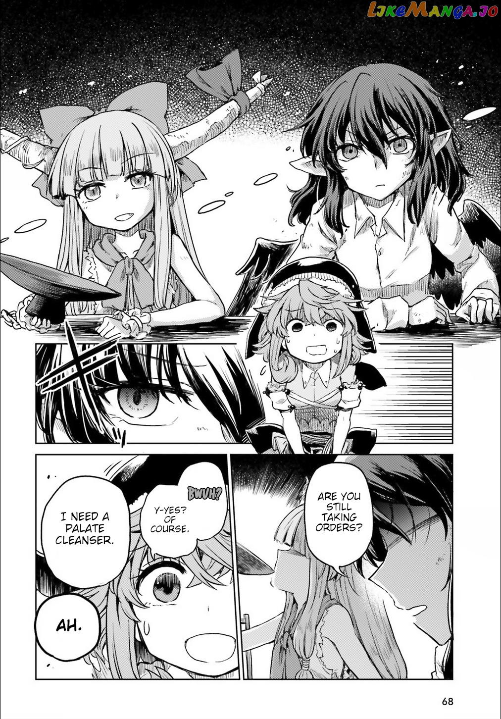 Touhou Suichouka ~ Lotus Eater-Tachi No Suisei chapter 10 - page 18