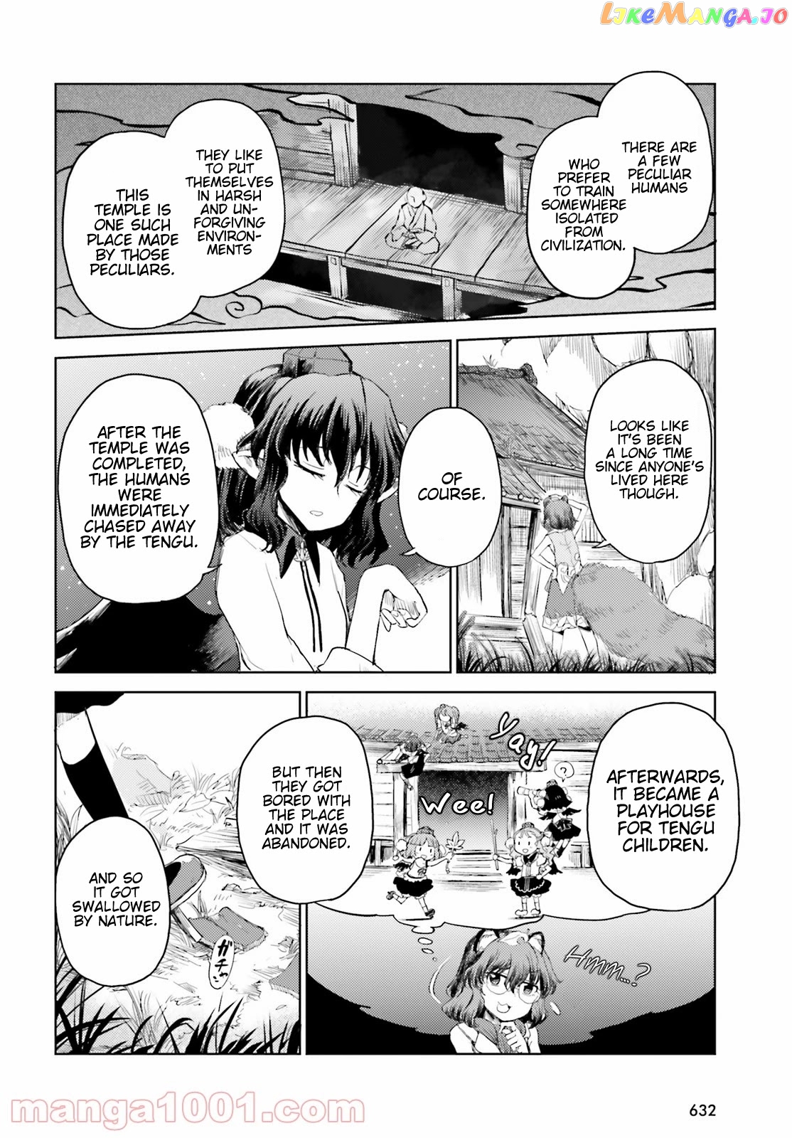 Touhou Suichouka ~ Lotus Eater-Tachi No Suisei chapter 24 - page 8