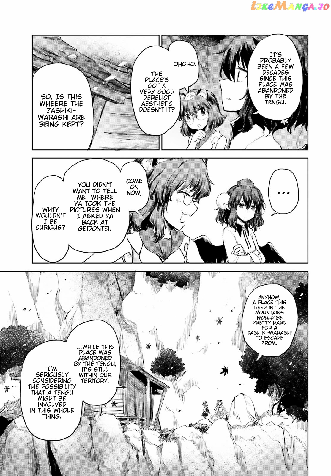 Touhou Suichouka ~ Lotus Eater-Tachi No Suisei chapter 24 - page 9