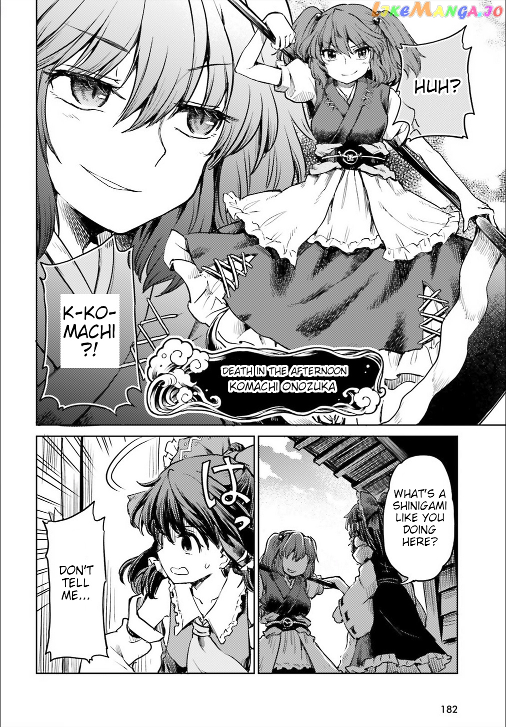 Touhou Suichouka ~ Lotus Eater-Tachi No Suisei chapter 11 - page 16