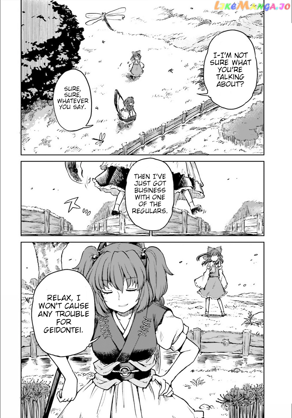 Touhou Suichouka ~ Lotus Eater-Tachi No Suisei chapter 11 - page 20