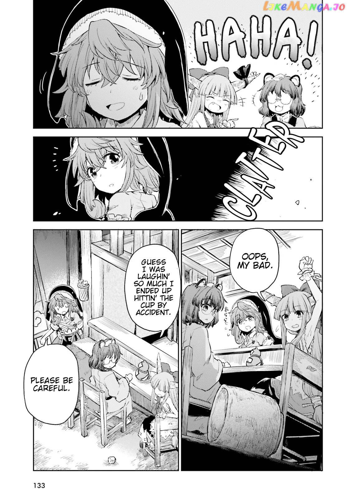 Touhou Suichouka ~ Lotus Eater-Tachi No Suisei chapter 25 - page 15