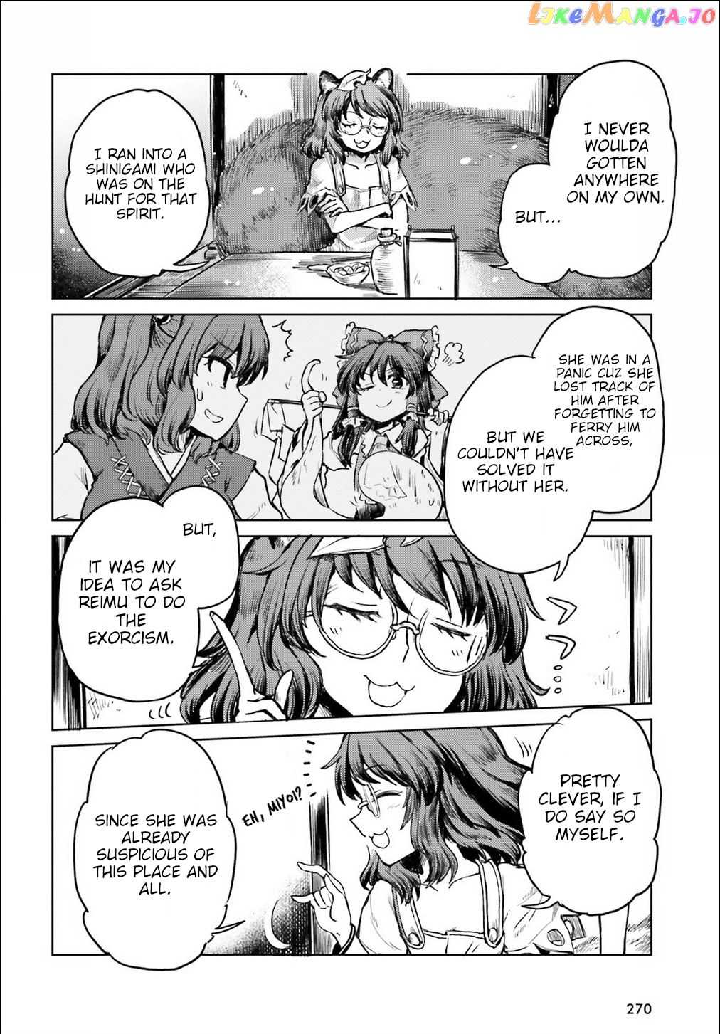 Touhou Suichouka ~ Lotus Eater-Tachi No Suisei chapter 12 - page 24