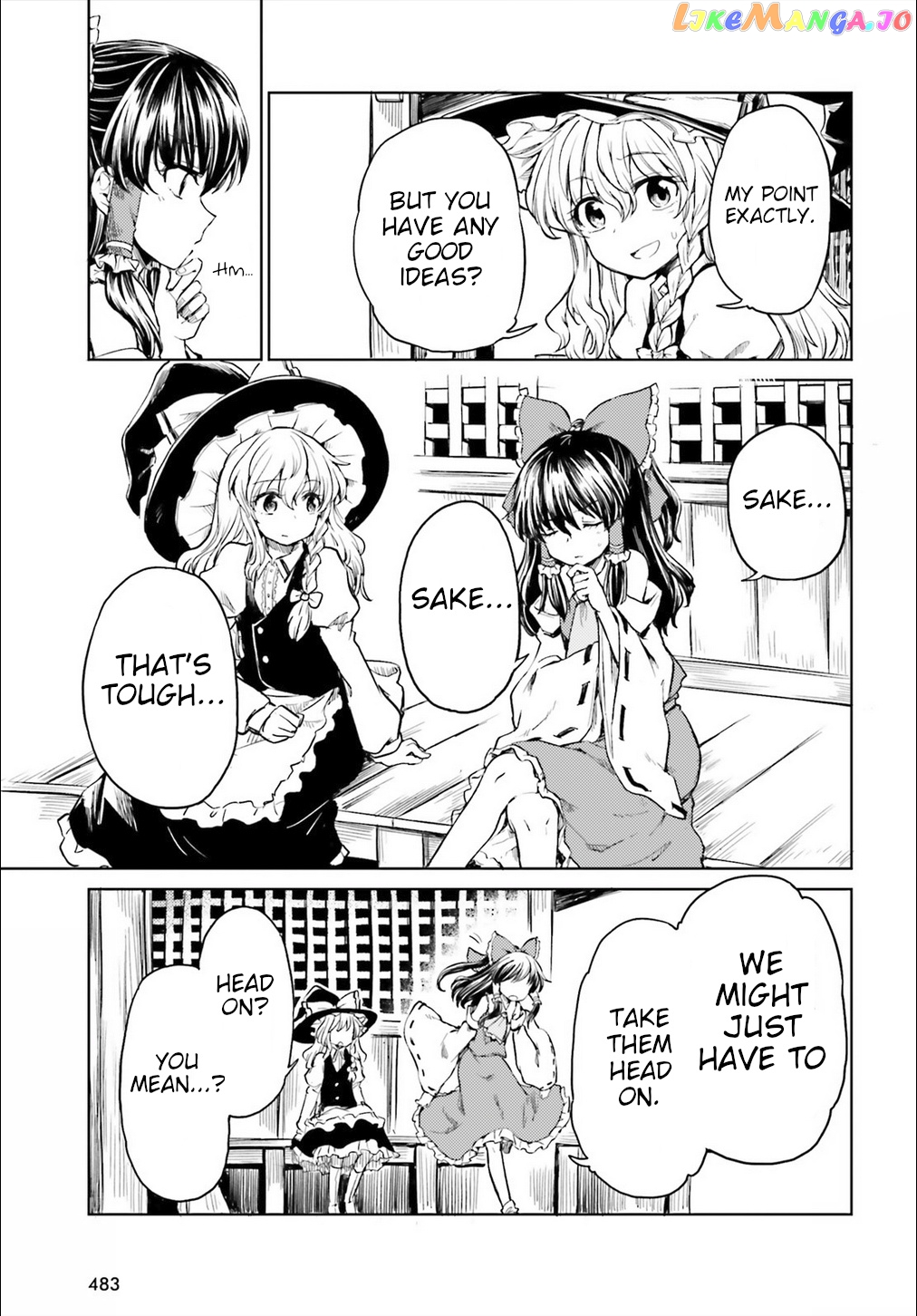 Touhou Suichouka ~ Lotus Eater-Tachi No Suisei chapter 13 - page 23