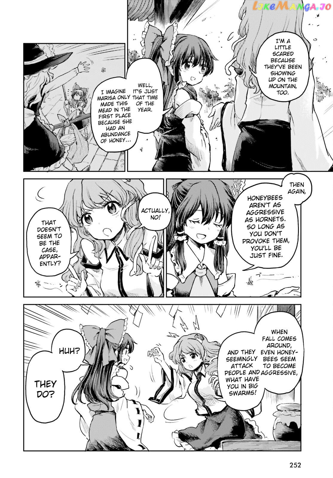 Touhou Suichouka ~ Lotus Eater-Tachi No Suisei Chapter 46 - page 2