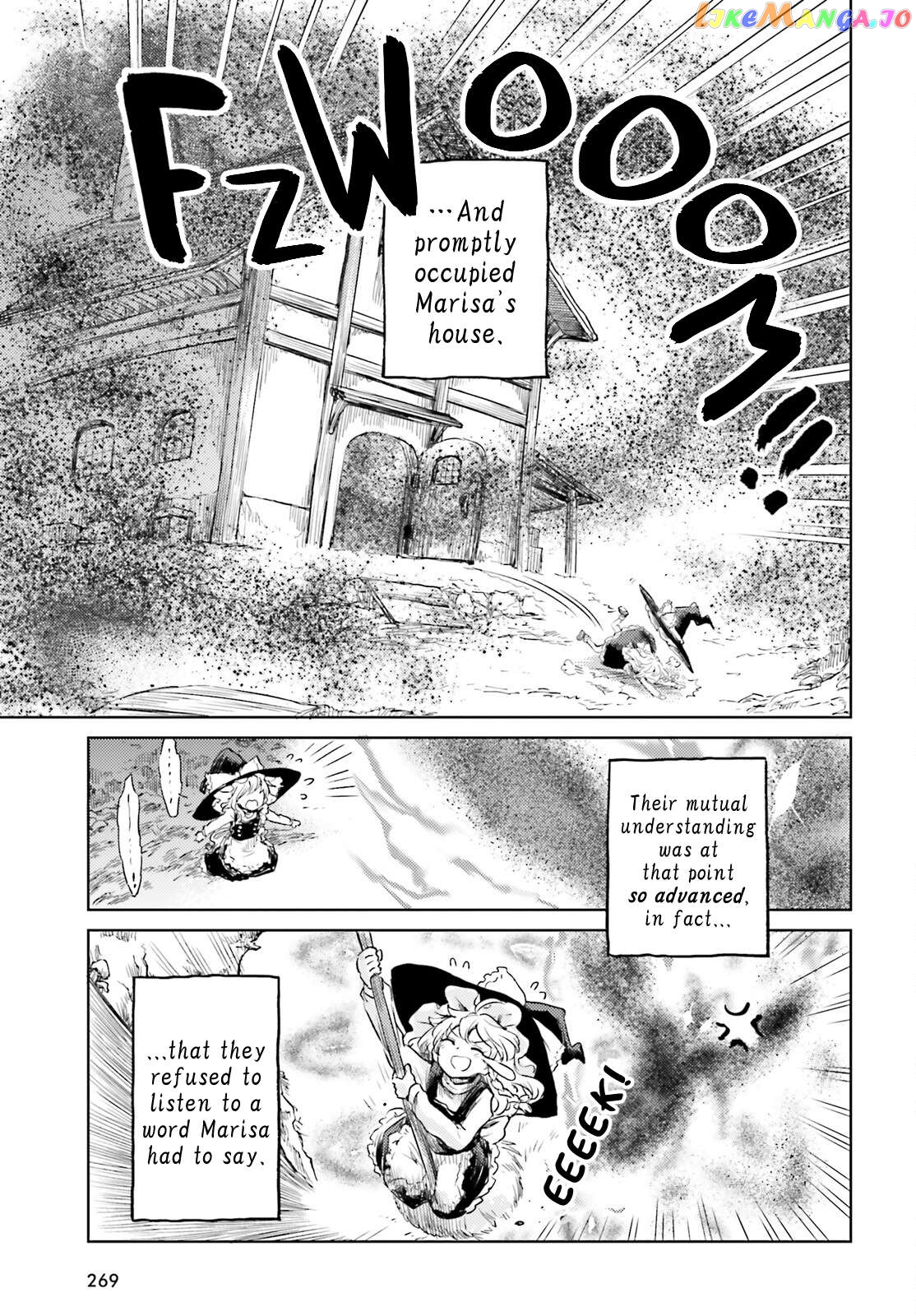 Touhou Suichouka ~ Lotus Eater-Tachi No Suisei Chapter 46 - page 19