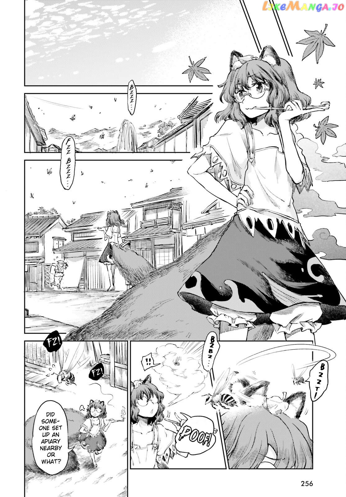 Touhou Suichouka ~ Lotus Eater-Tachi No Suisei Chapter 46 - page 6